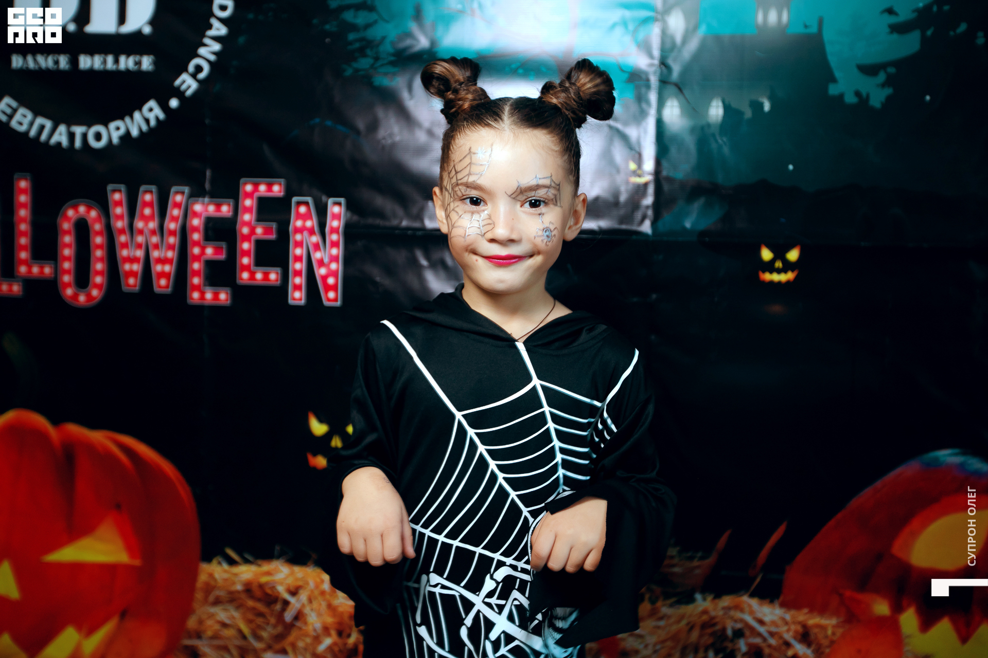 IMG_0079 копия.jpg