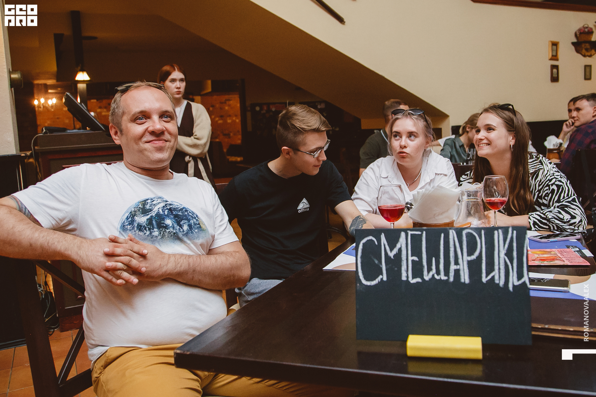 106  Александра Романова  89128011784.jpg