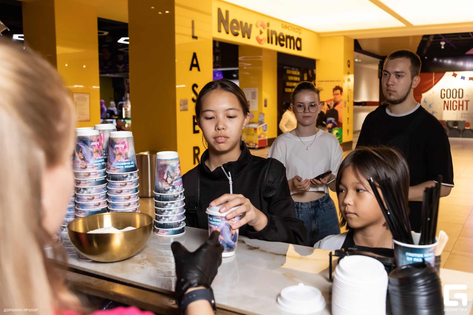 2023.09.02 Домашний 039.jpg