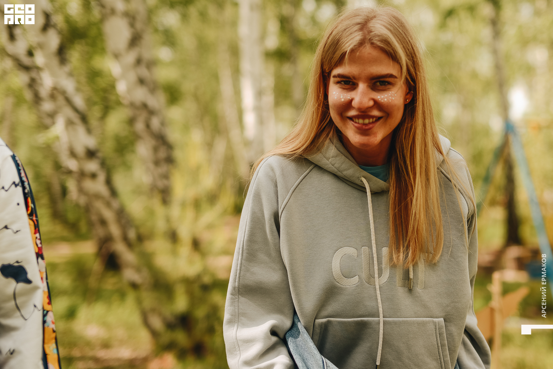 088 2022-06-11-141943_arseniyermakov.jpg