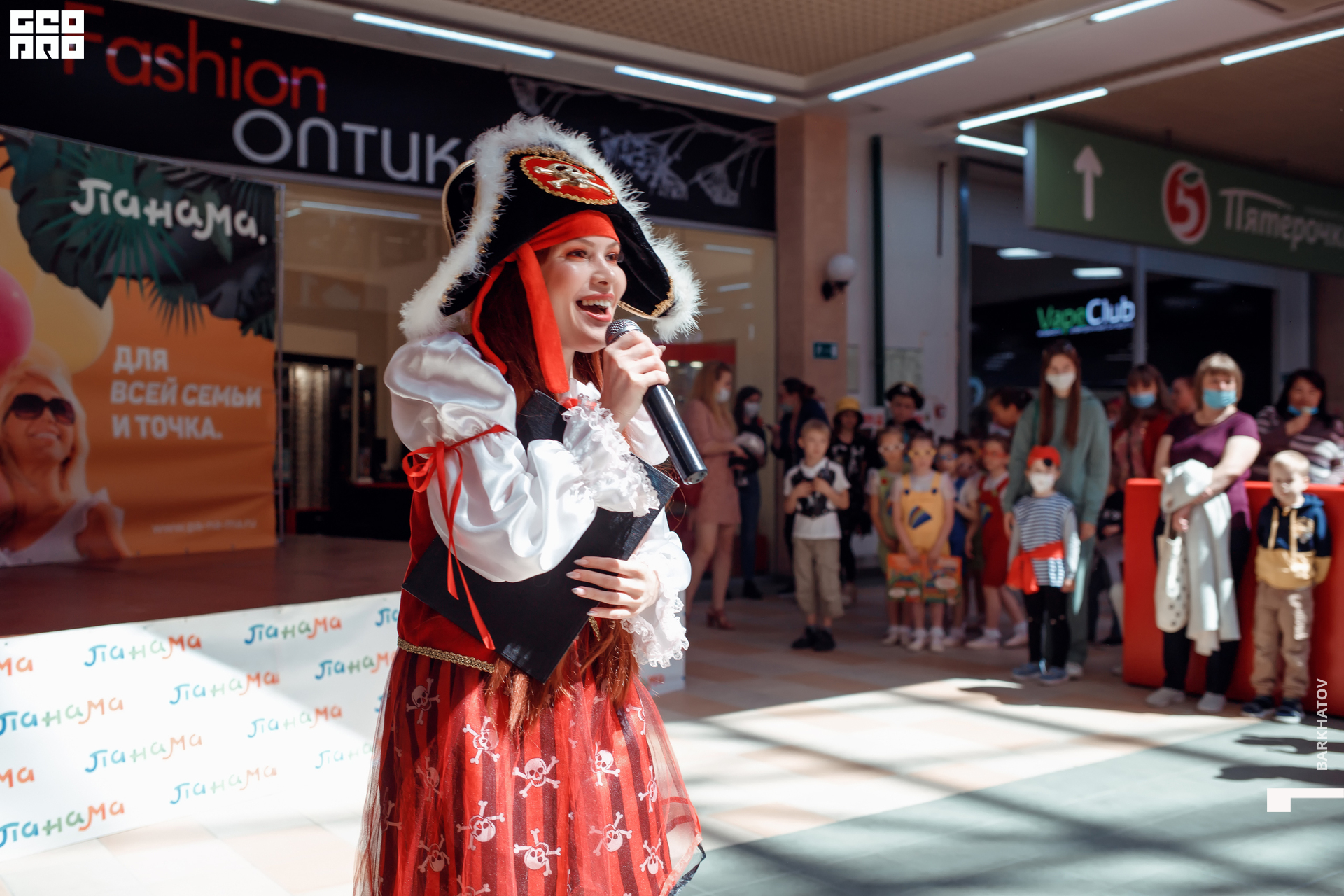 013 01.06.2021 @mibiyl.jpg