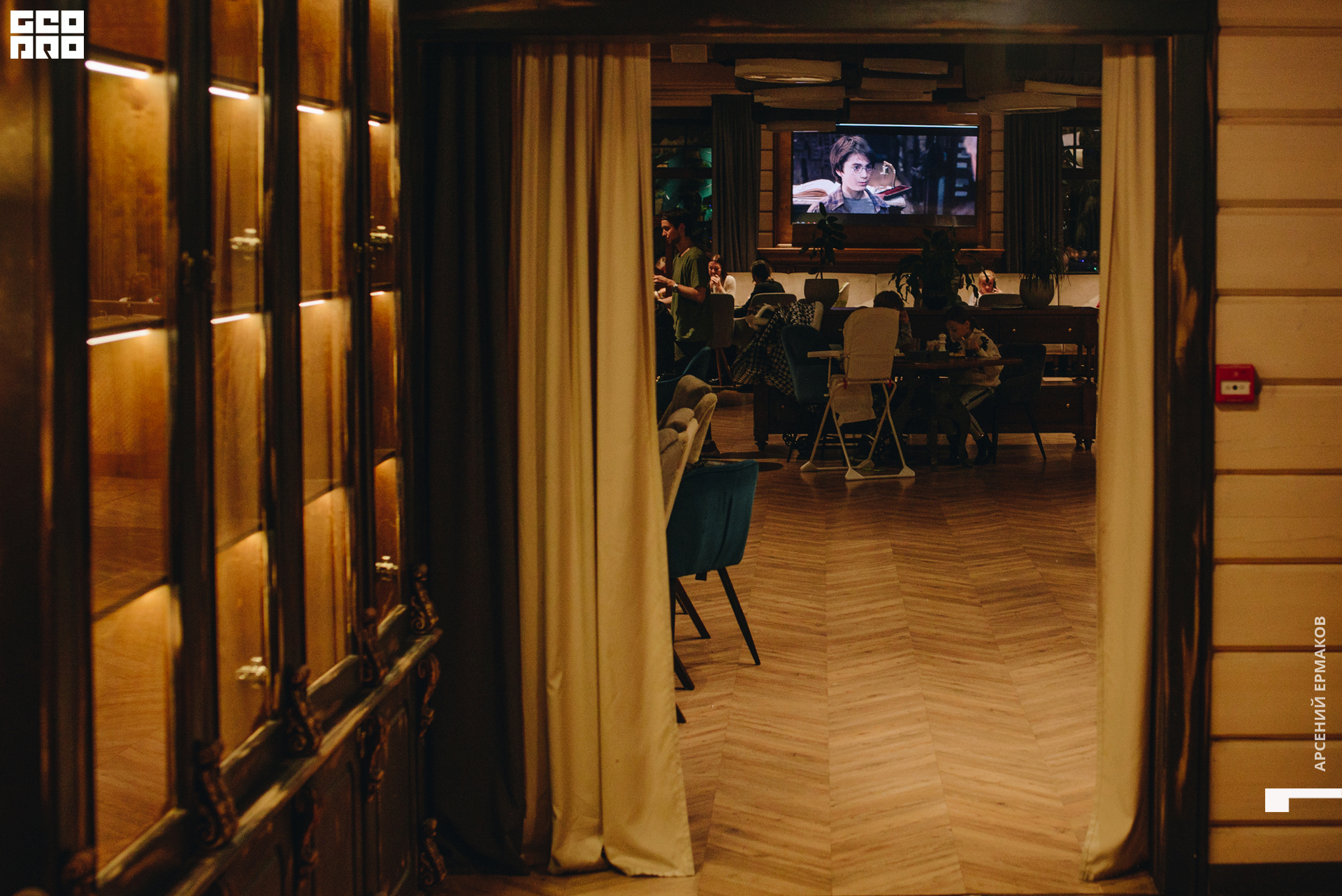 005 112622191000_arseniyermakov.jpg