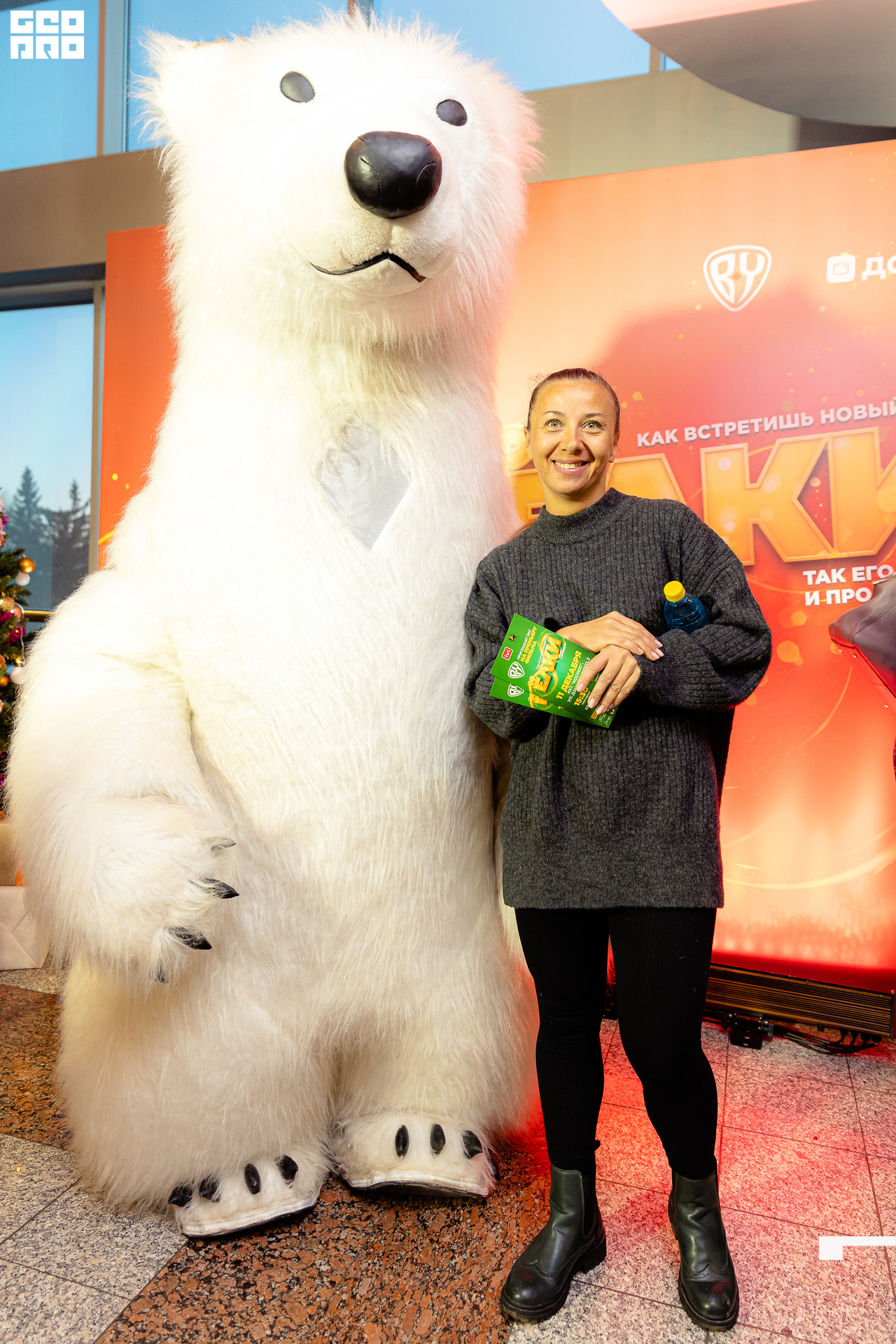 164-20211211-49-11.12.21 - Ёлки.jpg