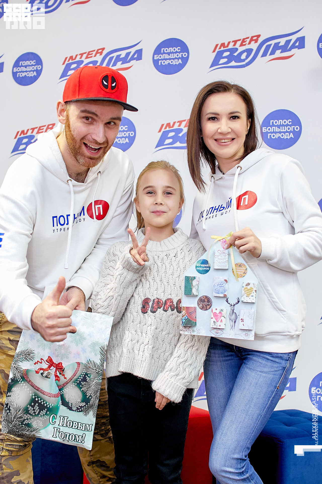 0033 21-12-23 190757 Kashin.jpg