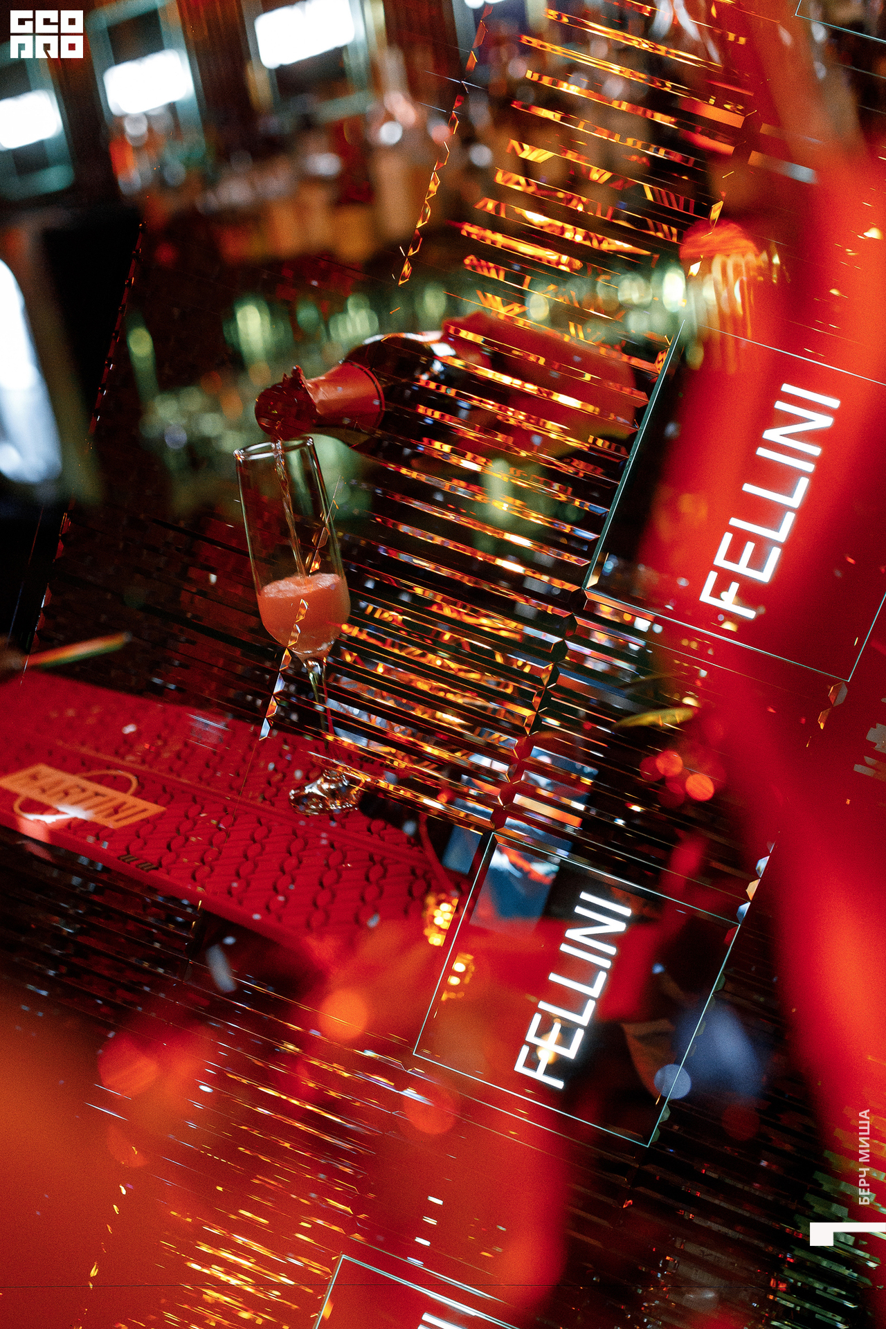 @misha.byorch 0013.jpg