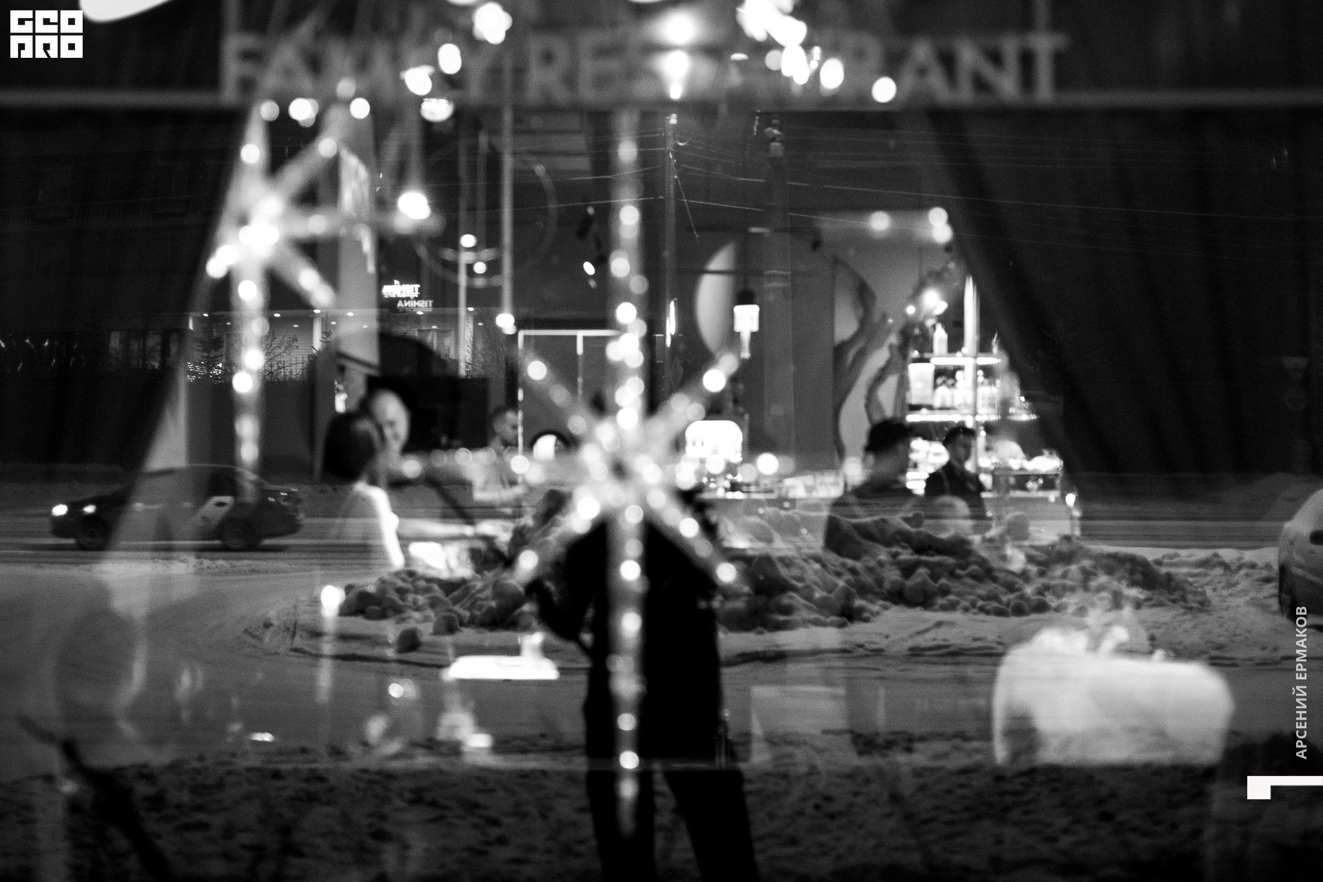 067 192749123122_arseniyermakov.jpg