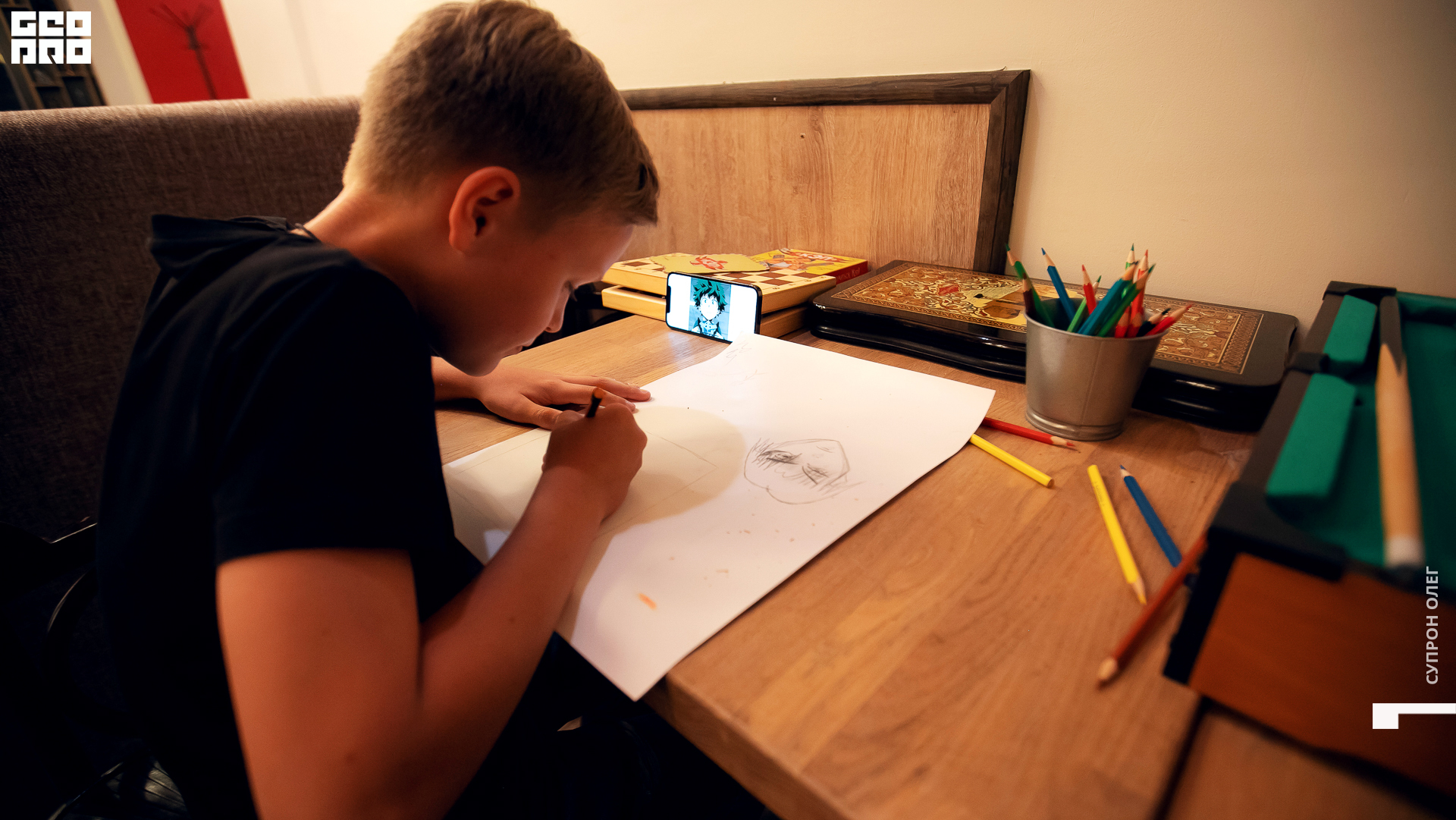 IMG_1810 копия.jpg