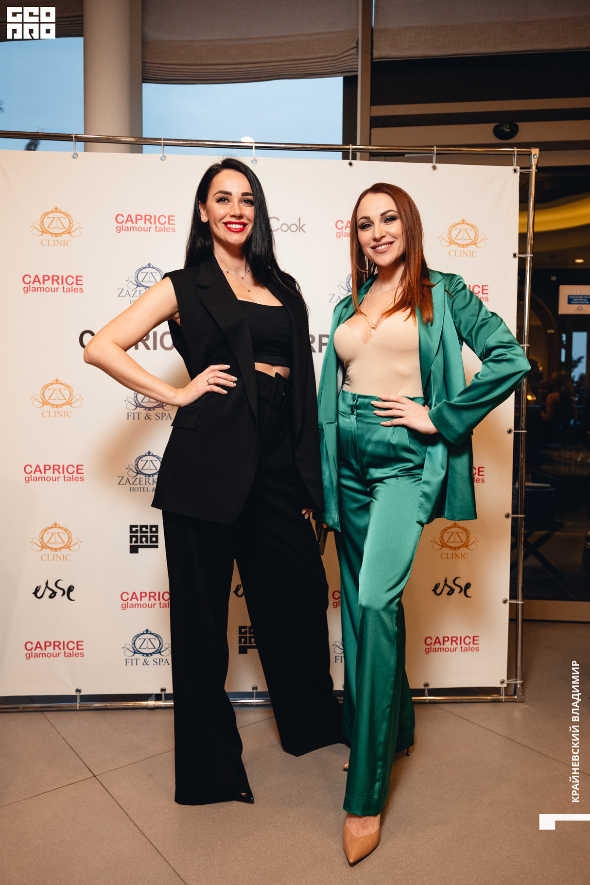 Премия CAPRICE RED CARPET 30