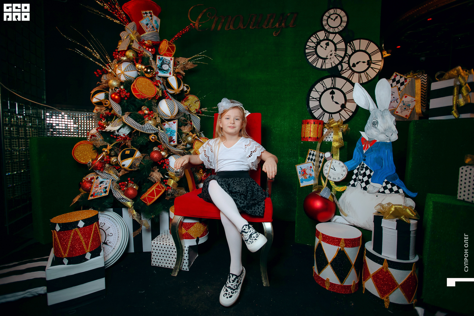 IMG_0183 копия.jpg