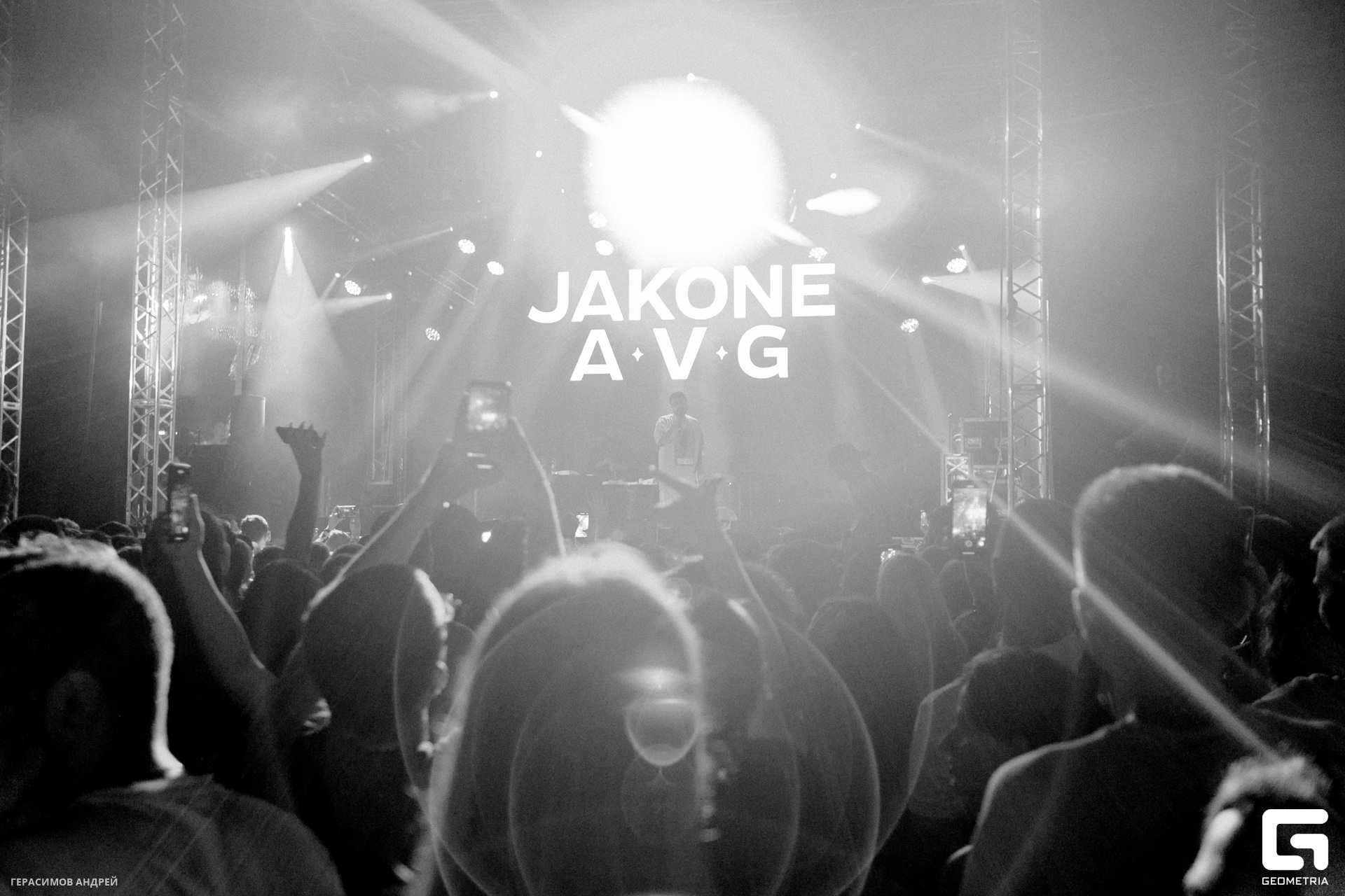 128 Виноград 13.08.jpg