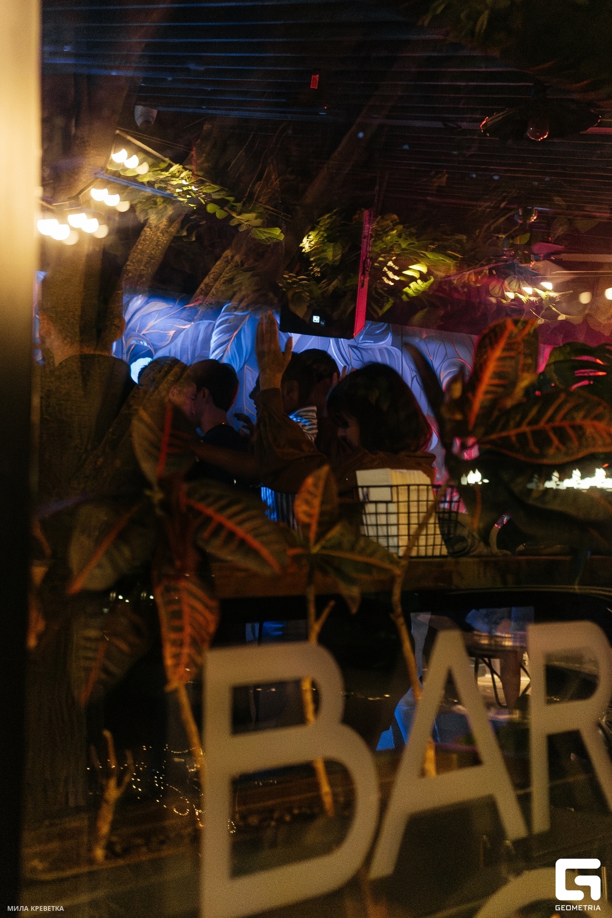 Saturday Night в BAR BQ 7