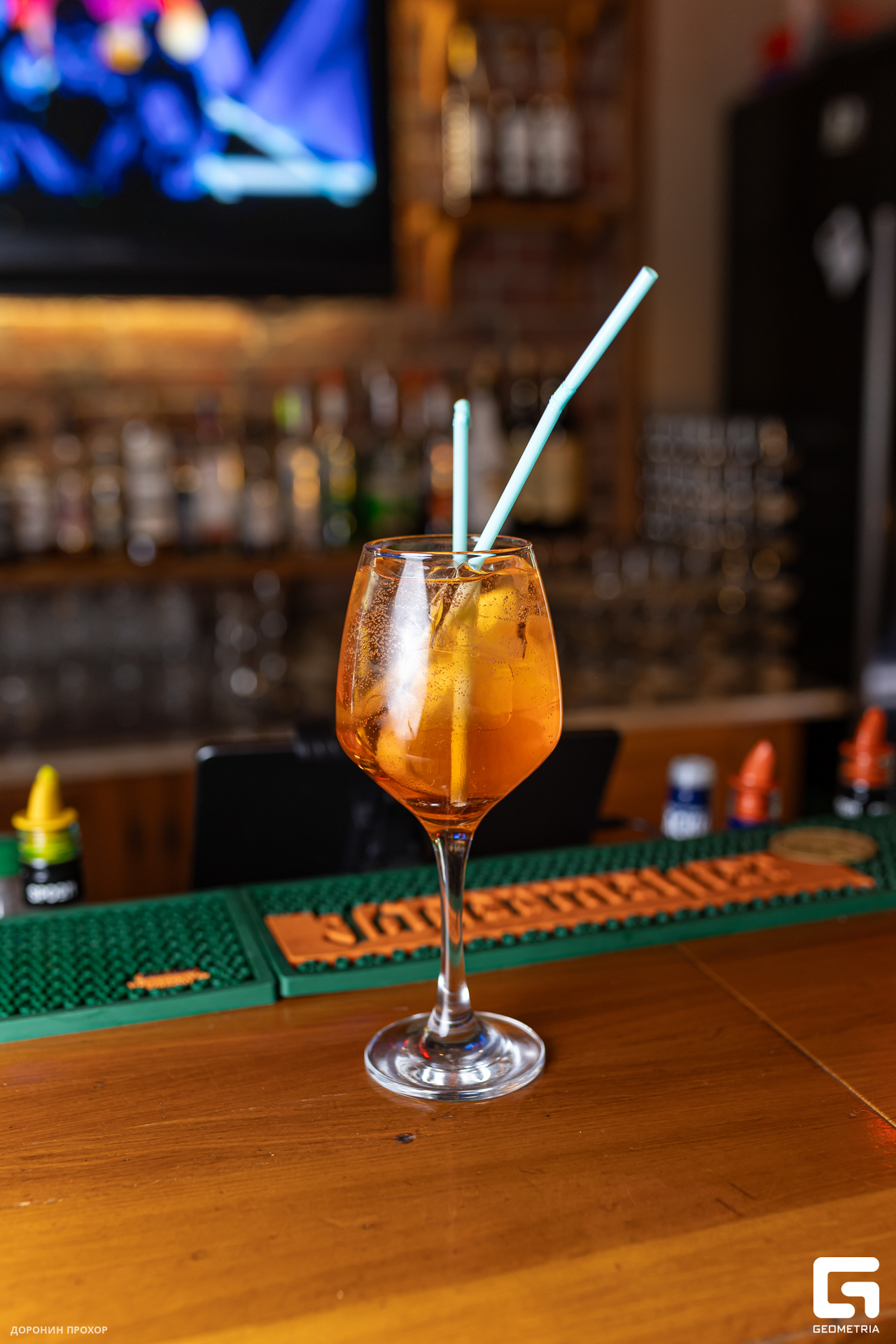 2023.12.28 Winkel 101.jpg