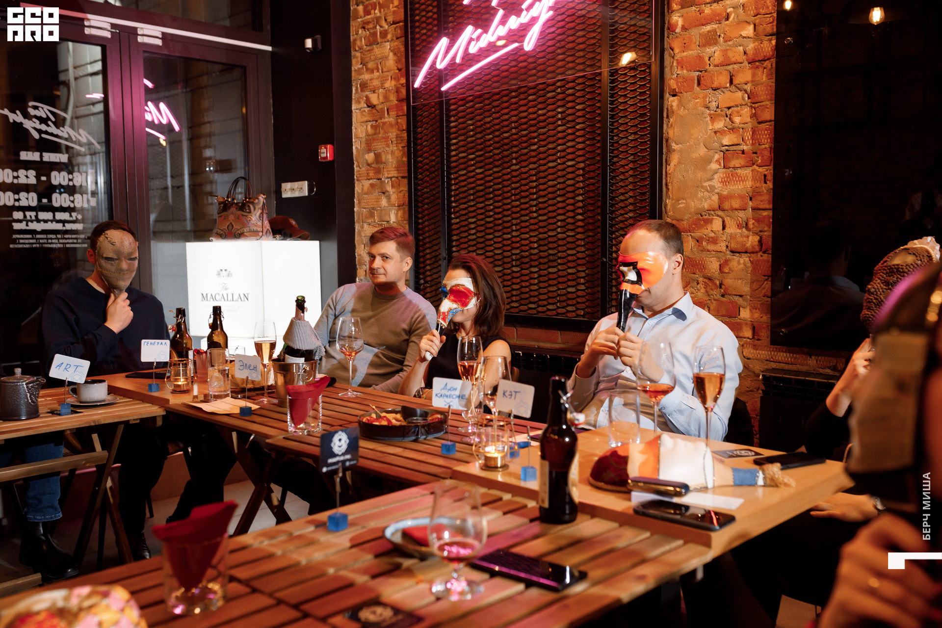 @misha.byorch 0097.jpg