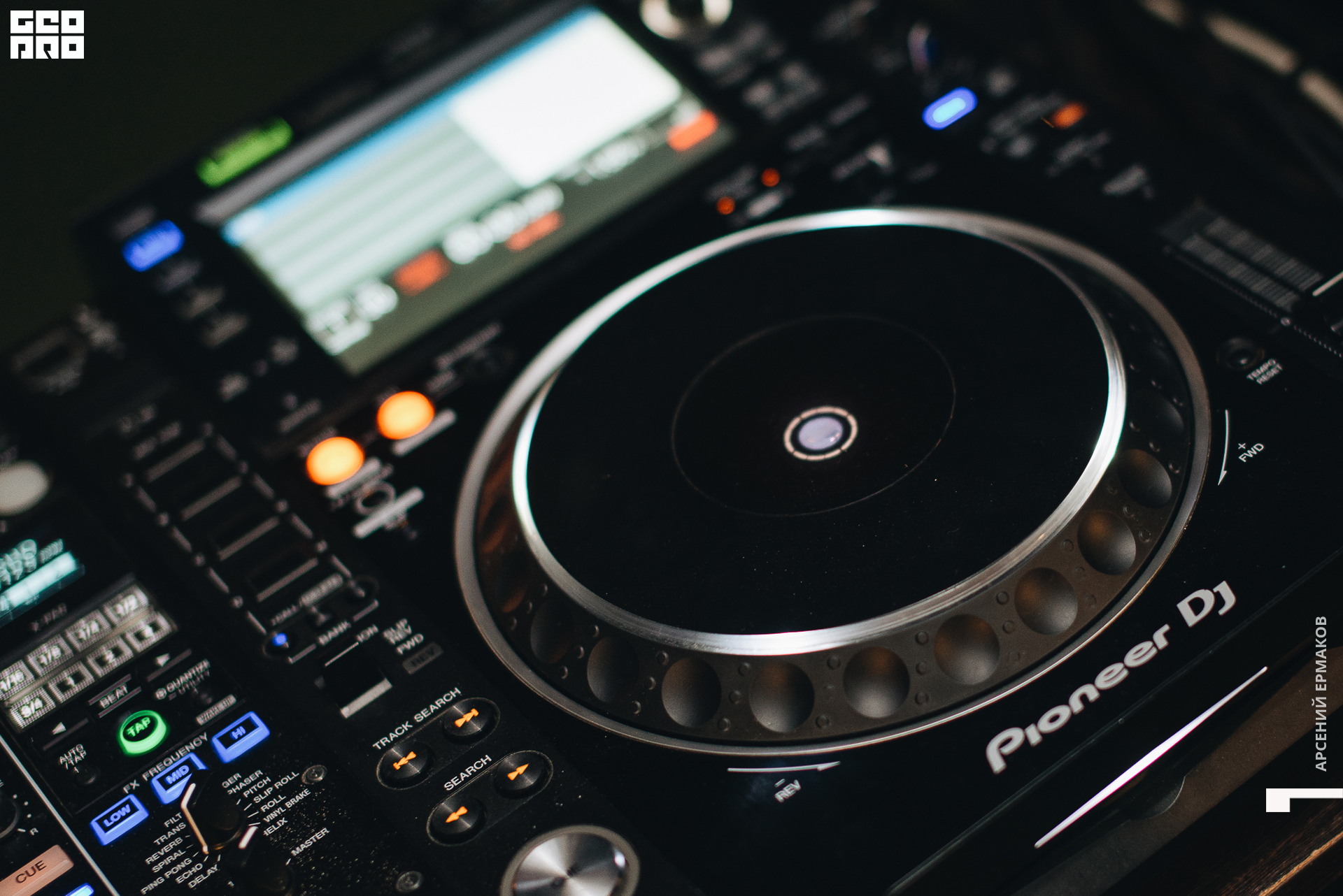 013 2022-08-14-001753_arseniyermakov.jpg