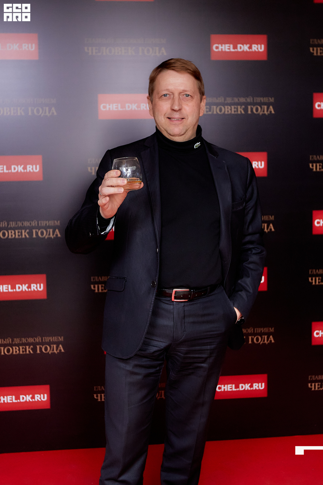 458_21-12-09 ISAEVA KASHIN SHVETS.jpg