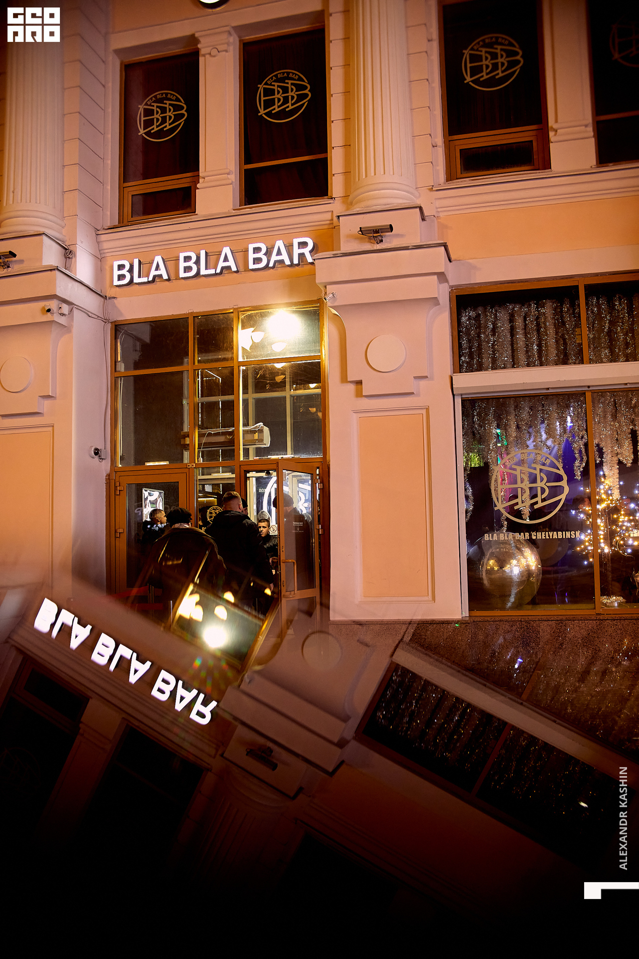 0001 22-12-11 020049 Kashin.jpg