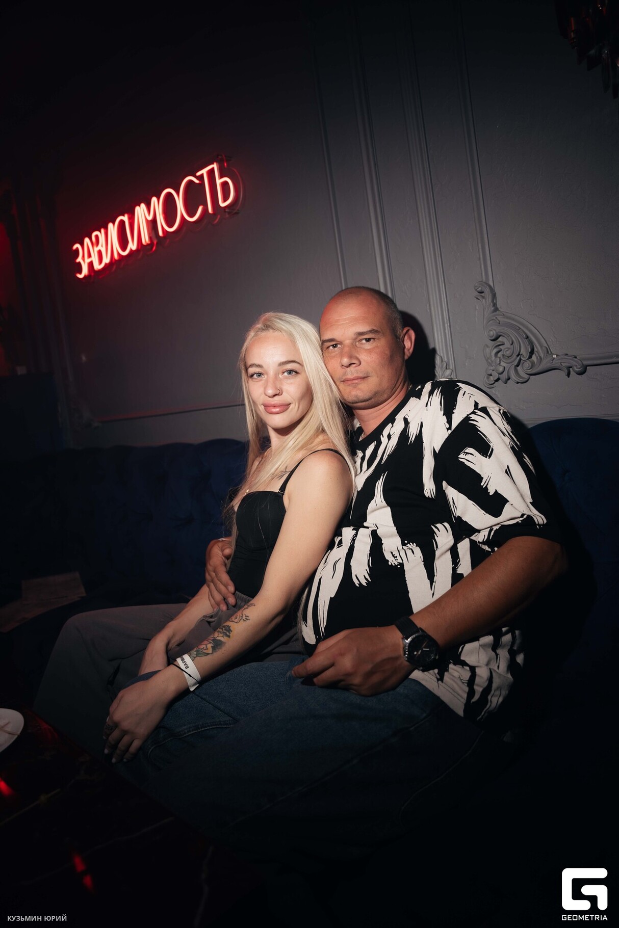 Saturday Night в БАРВИХЕ 21
