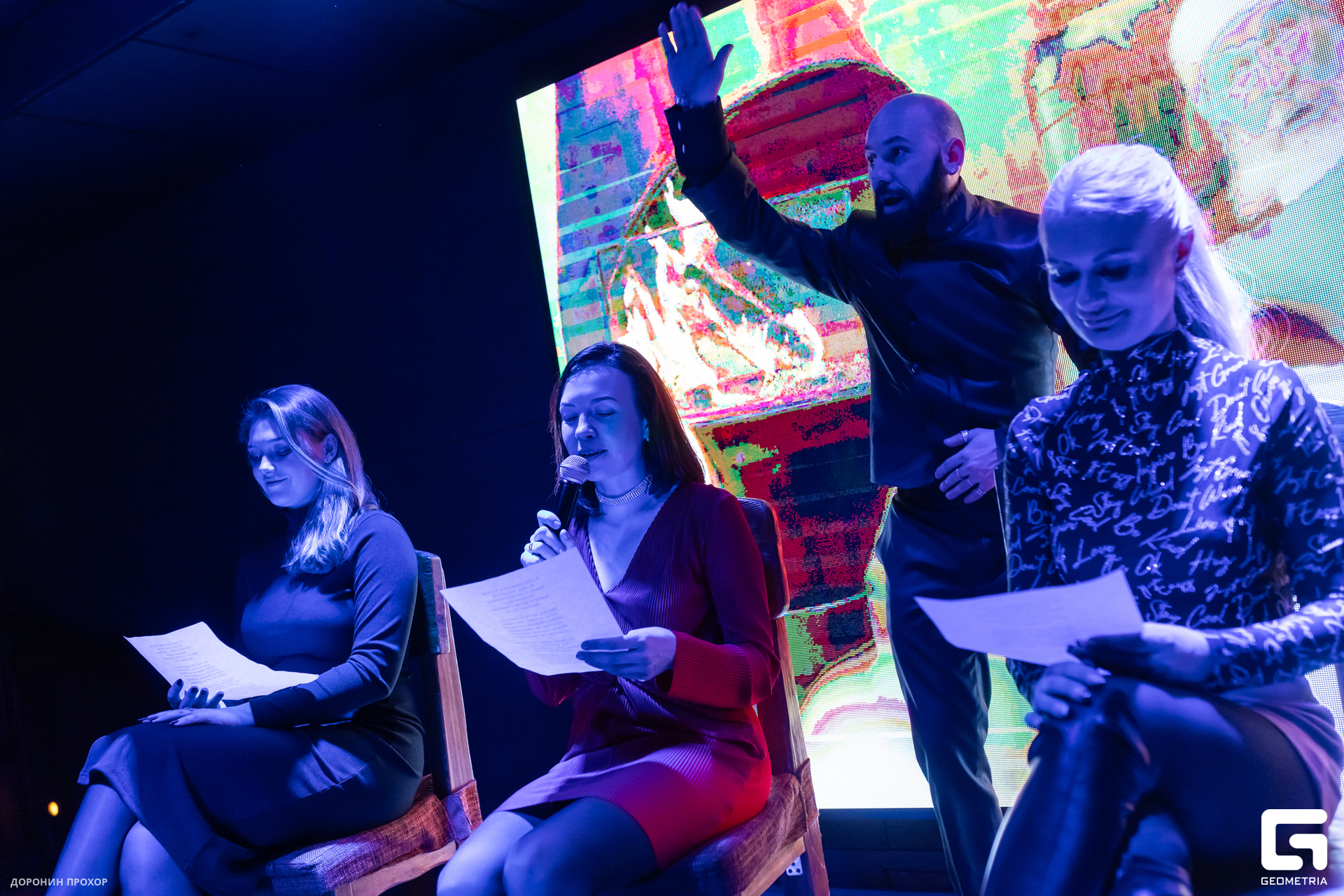 2023.12.28 Winkel 086.jpg