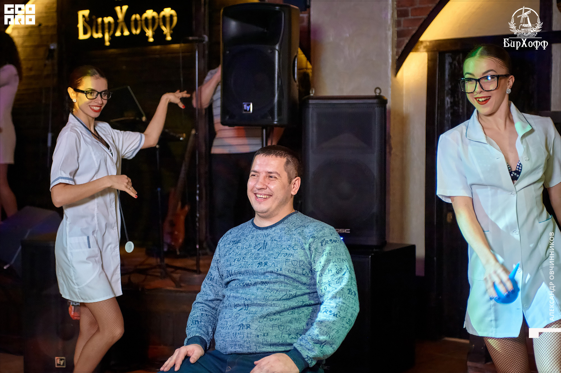 Фото 061 копия.jpg