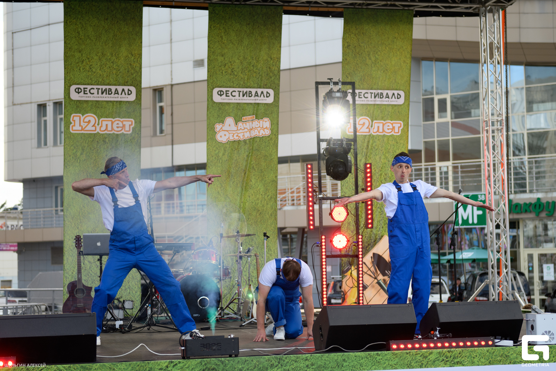 Фестиваль_0214.jpg