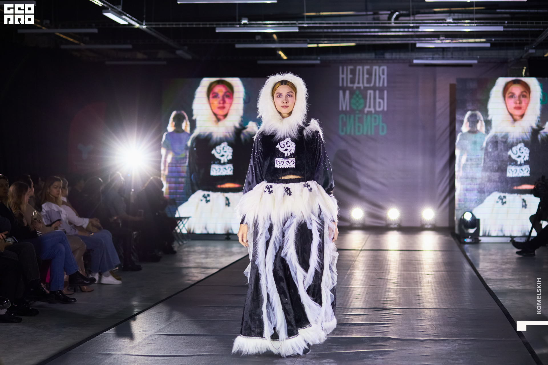 238-2022_10_23-16-14-56 - Komelskih.JPG