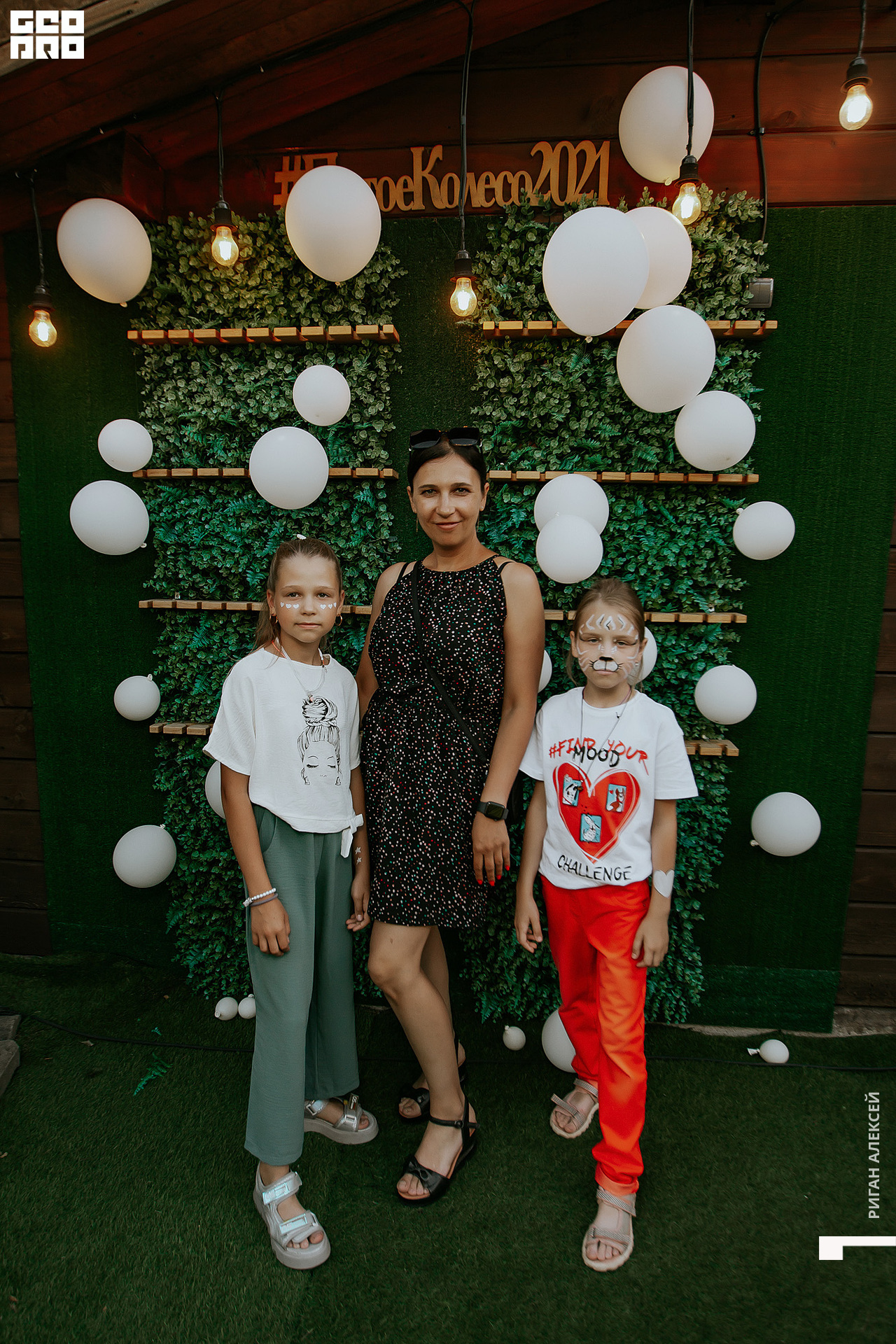 ПЯТОЕ КОЛЕСО 2022 00077.jpg