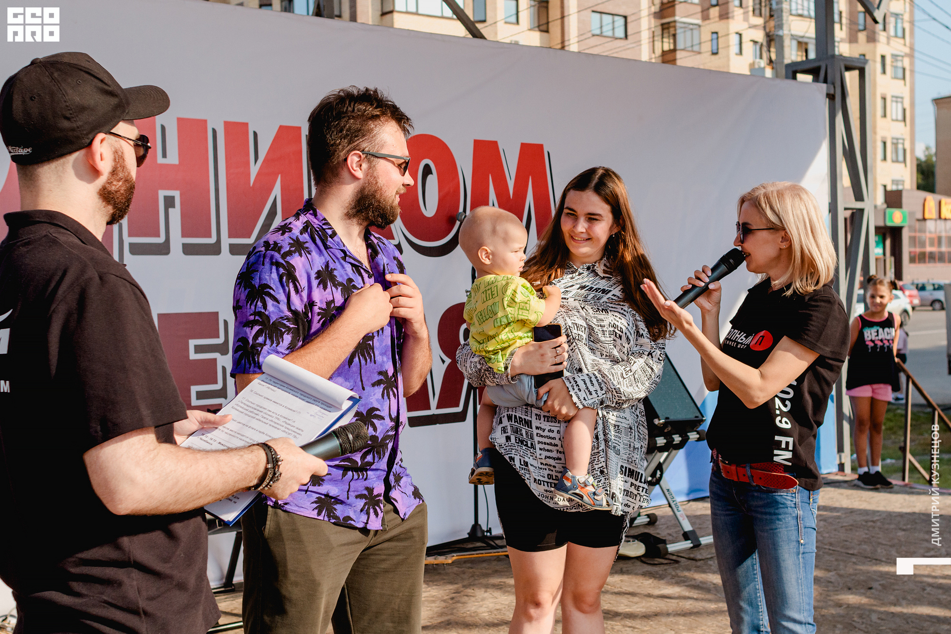 069-2022-08-27 16-30-24-Kuznetsov.jpg