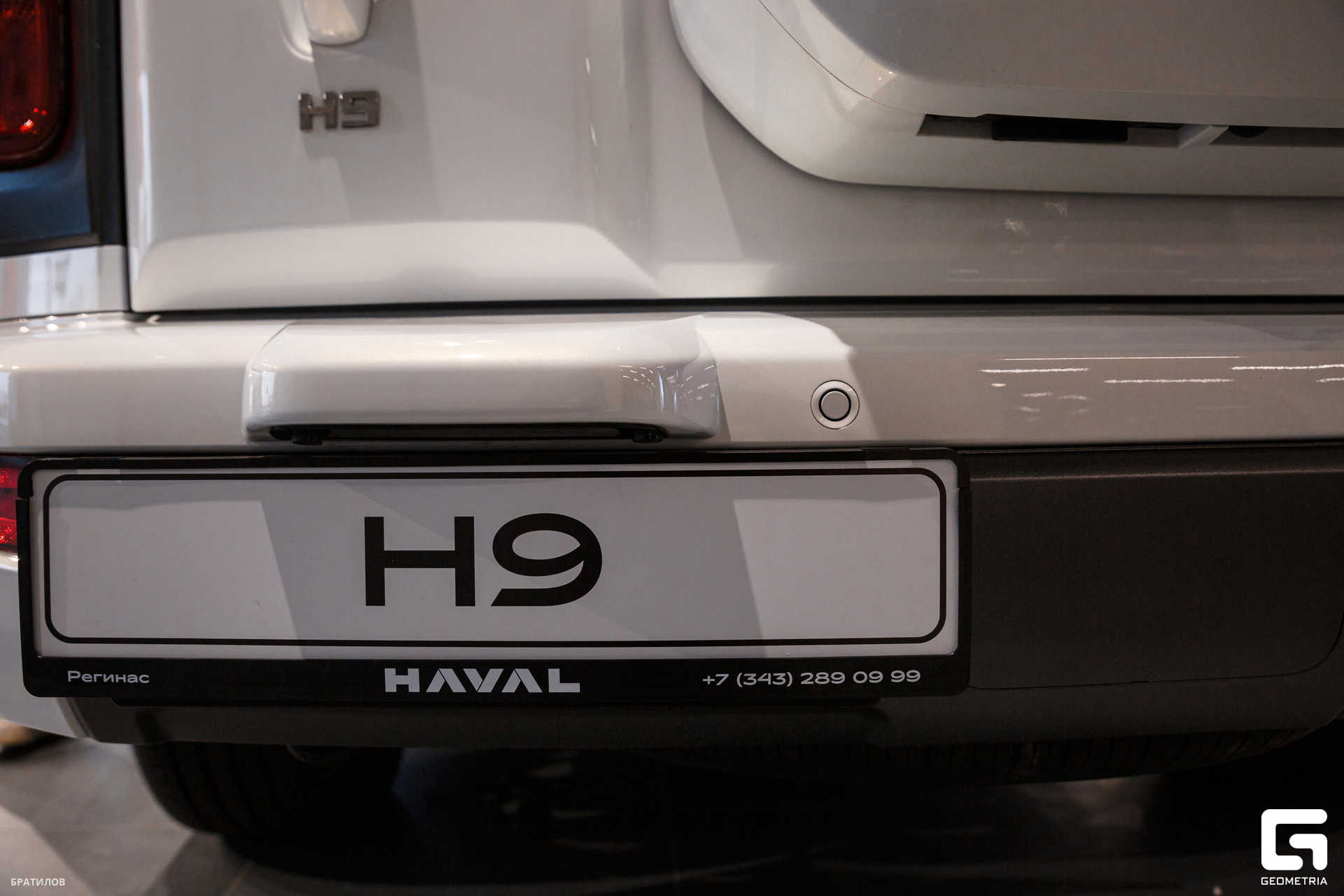 079 - 24-11-23 - 14-10-12 - Bratilov.jpg