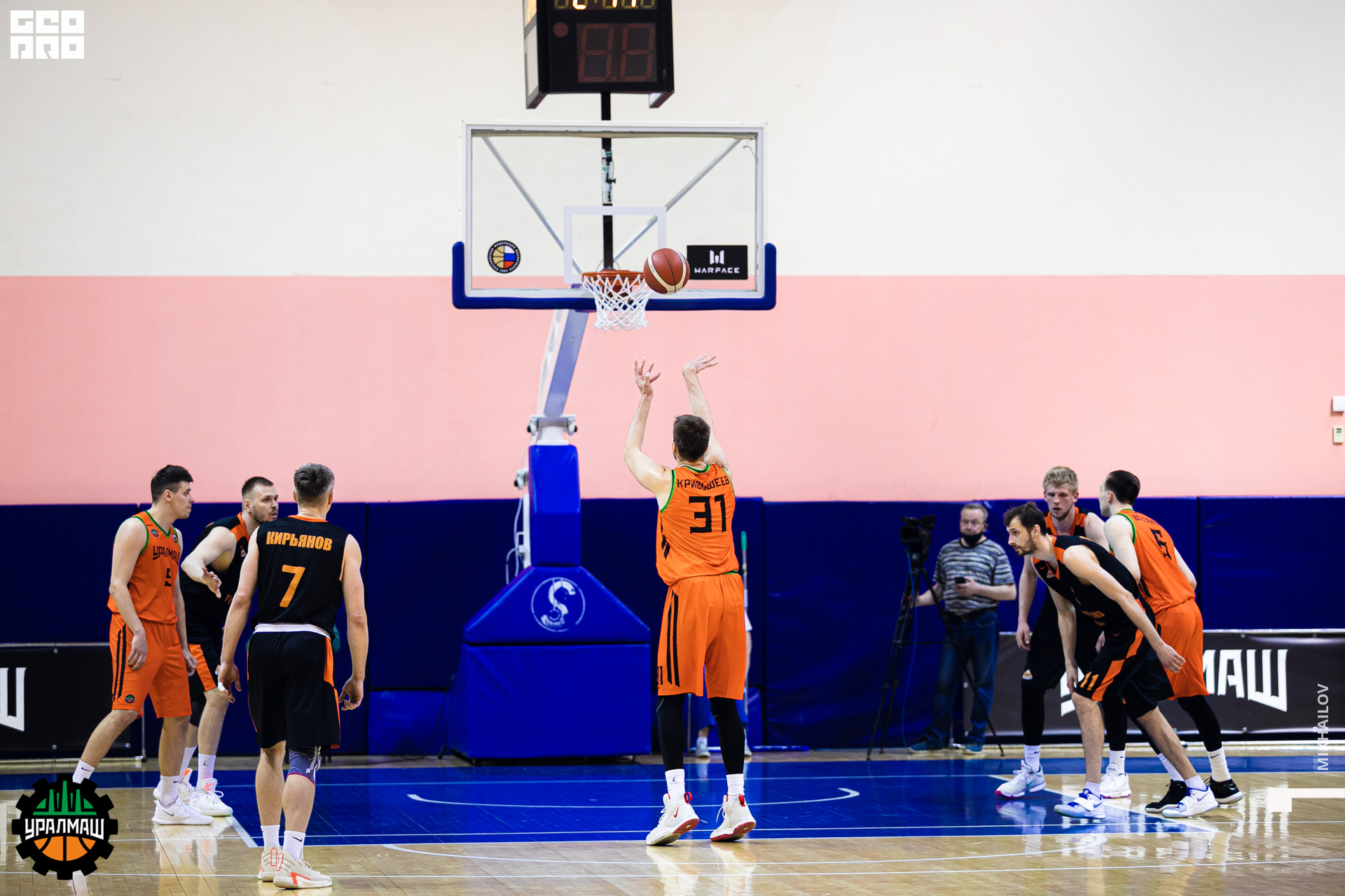 135-20-04-2021-18-50-Баскетбол - Михайлов - 2560.jpg