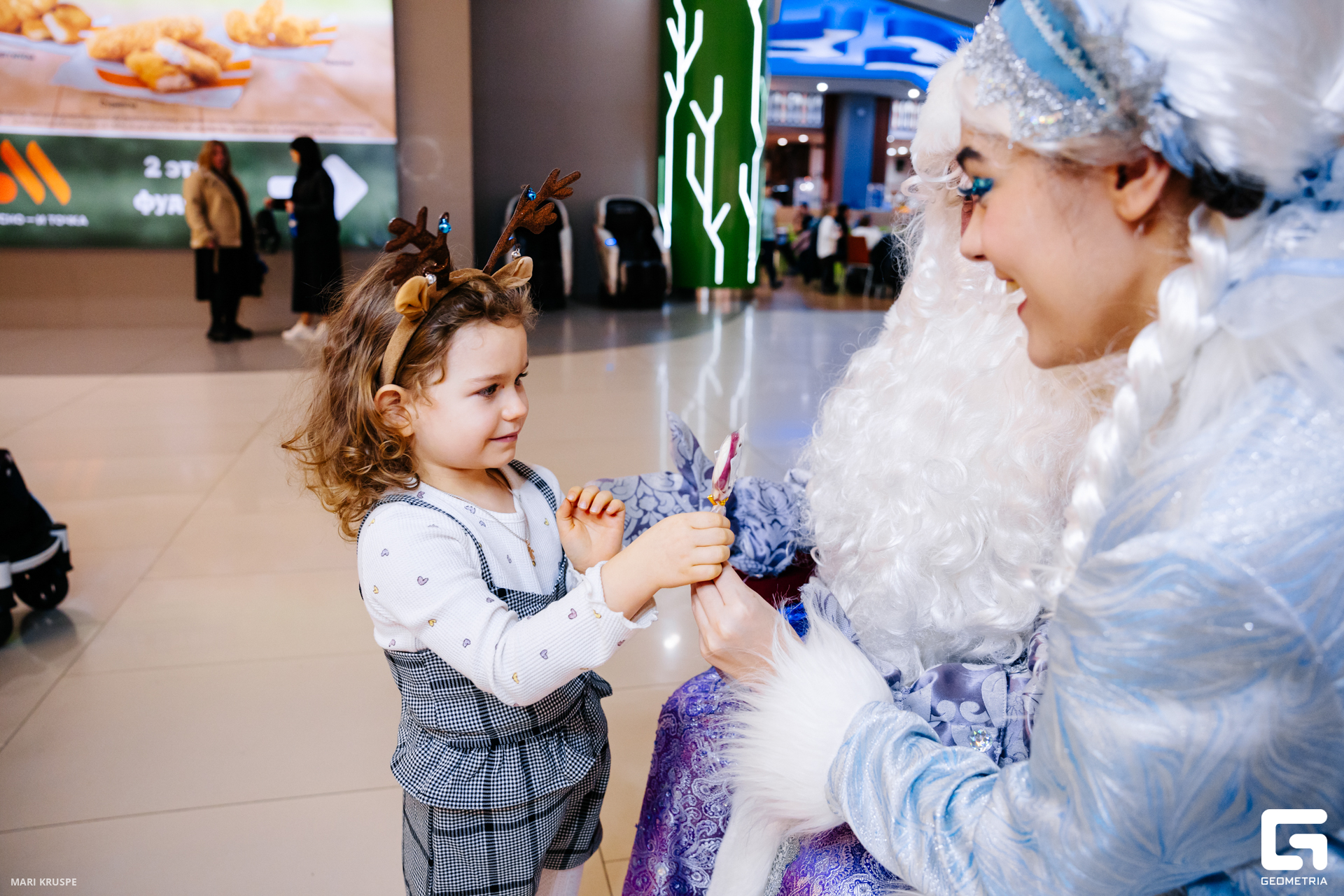 оз молл_0448.jpg