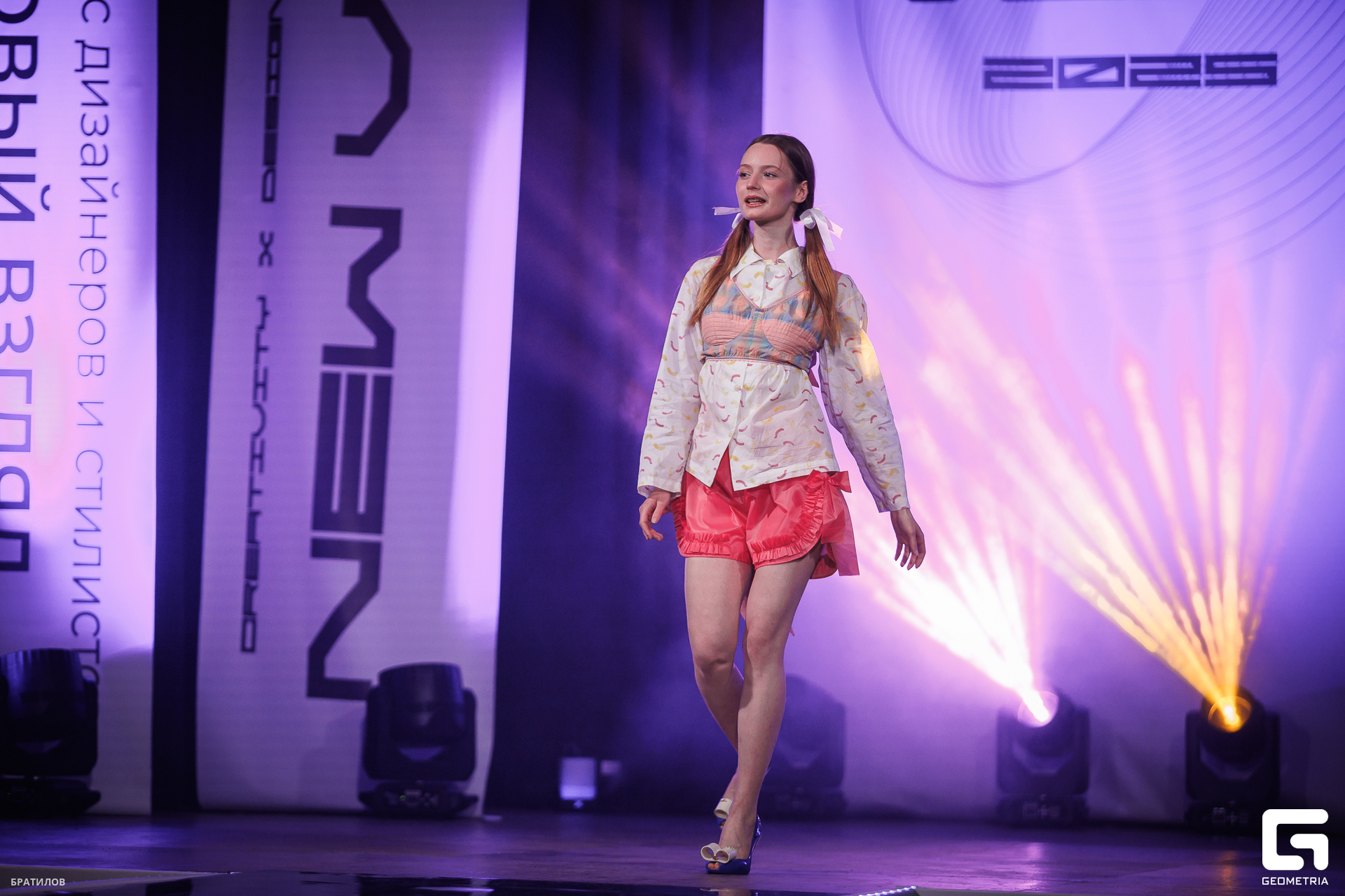 654 - 24_05_25 - 20_40_59 - Bratilov.jpg