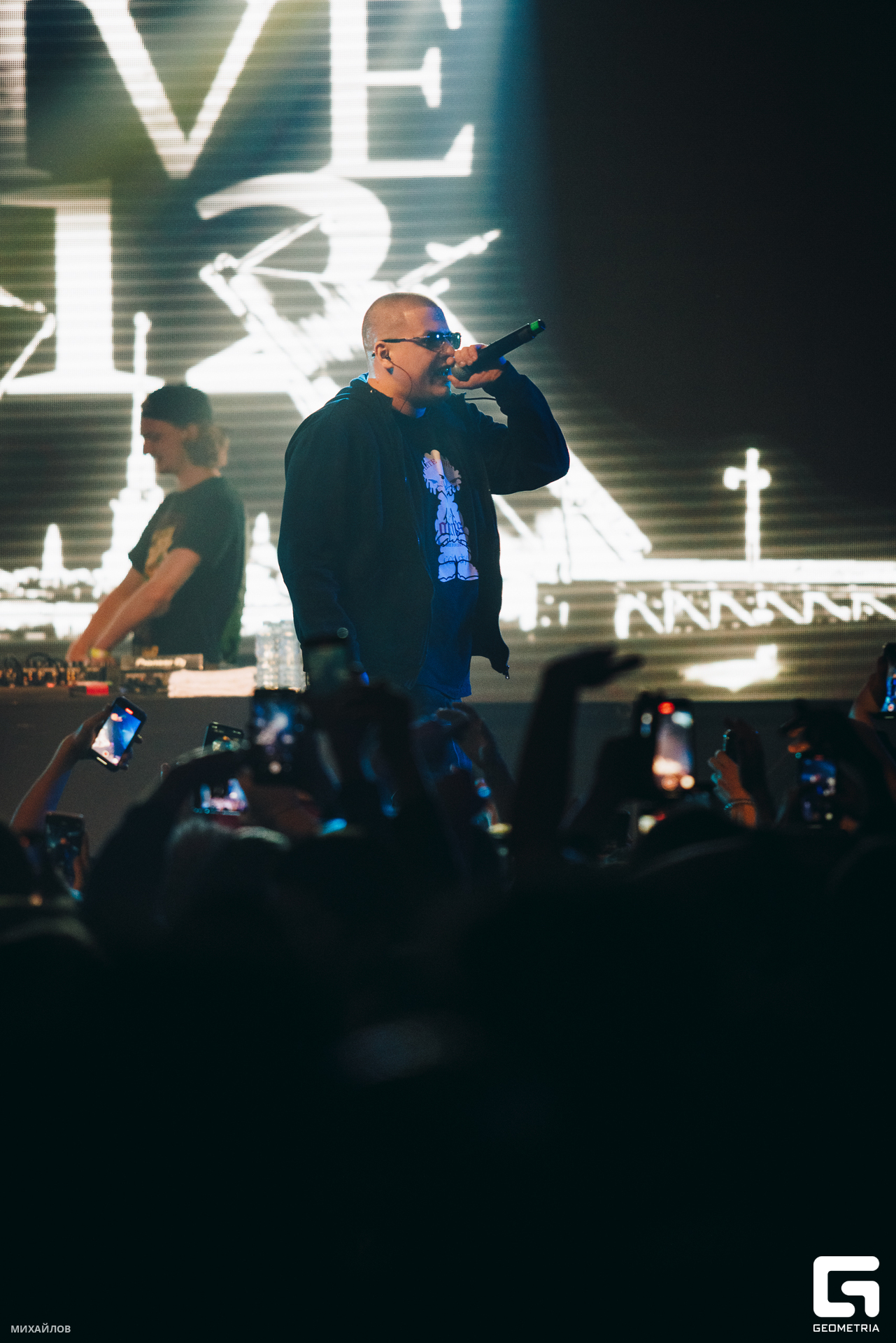 044-20231109-2153-Свобода - Михайлов - 2560.jpg