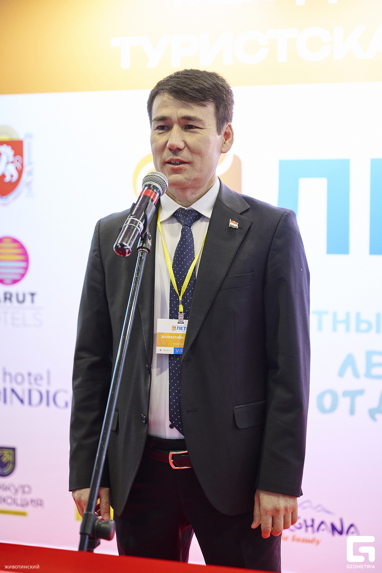 Международная туристическая выставка ЛЕТО 27