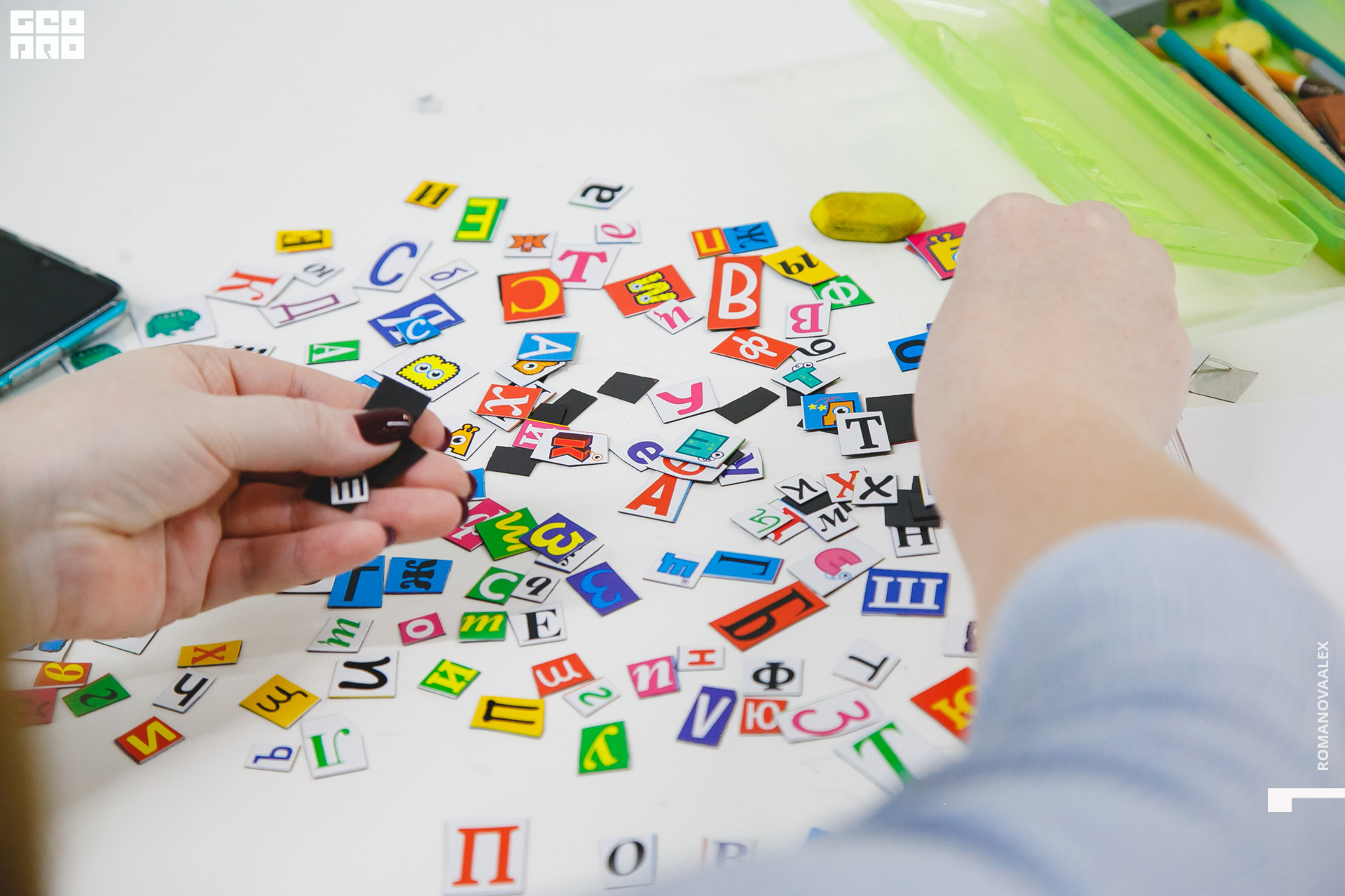 085 211204  172722 _ale_romanova.jpg