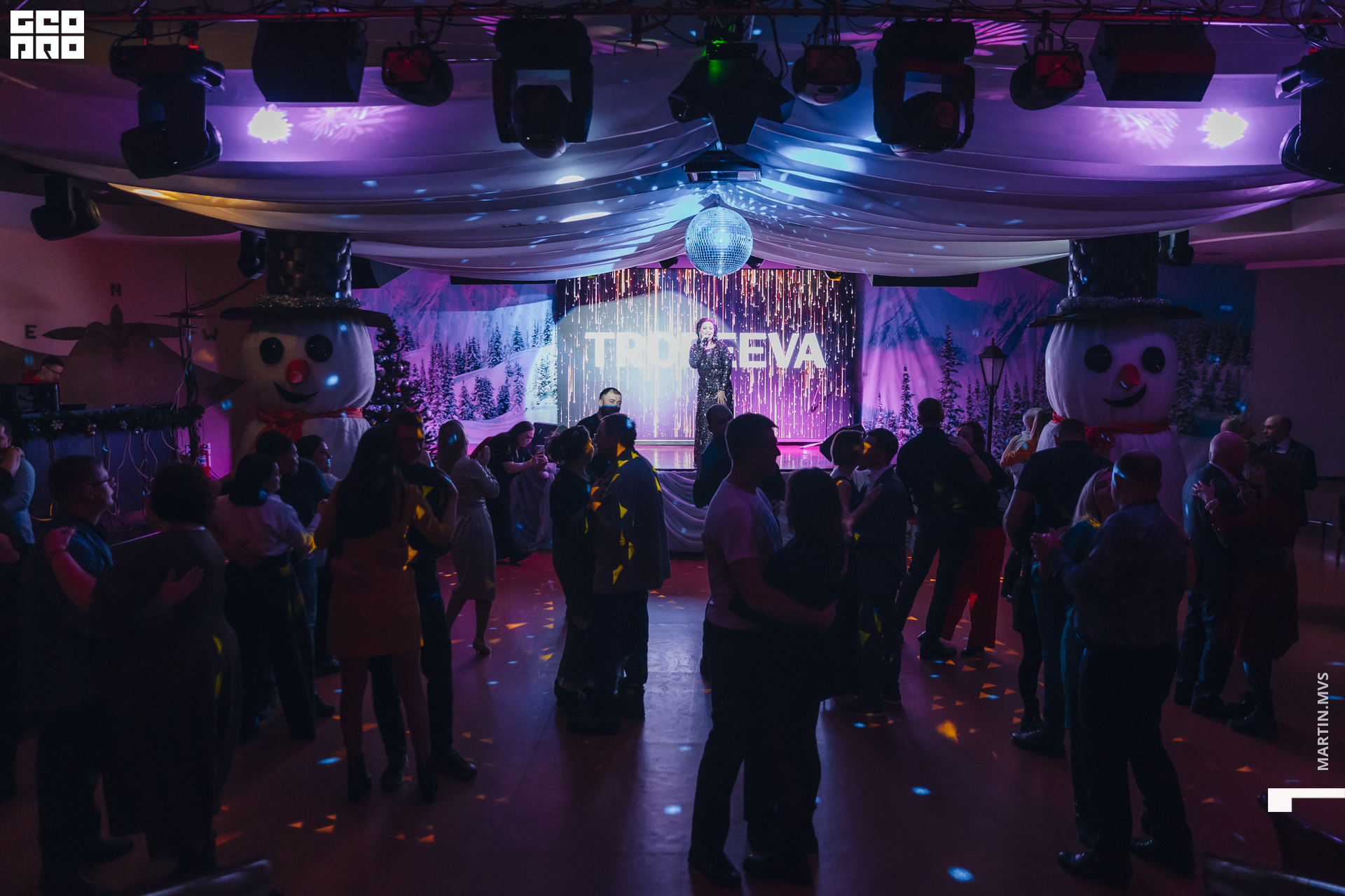 Концерт Три толстяка 07.01.2023_0113.jpg