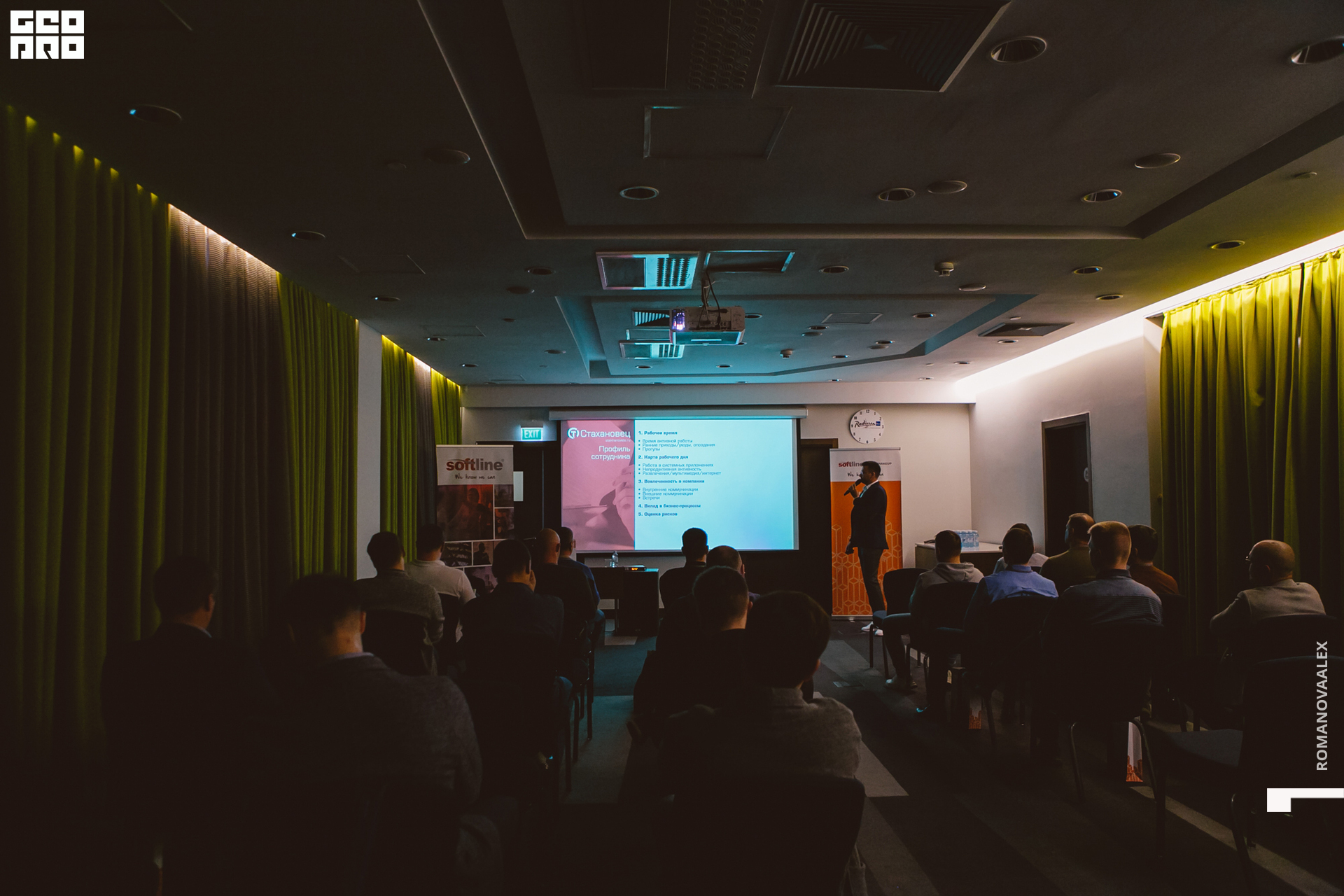 082 210923  145926 _ale_romanova.jpg