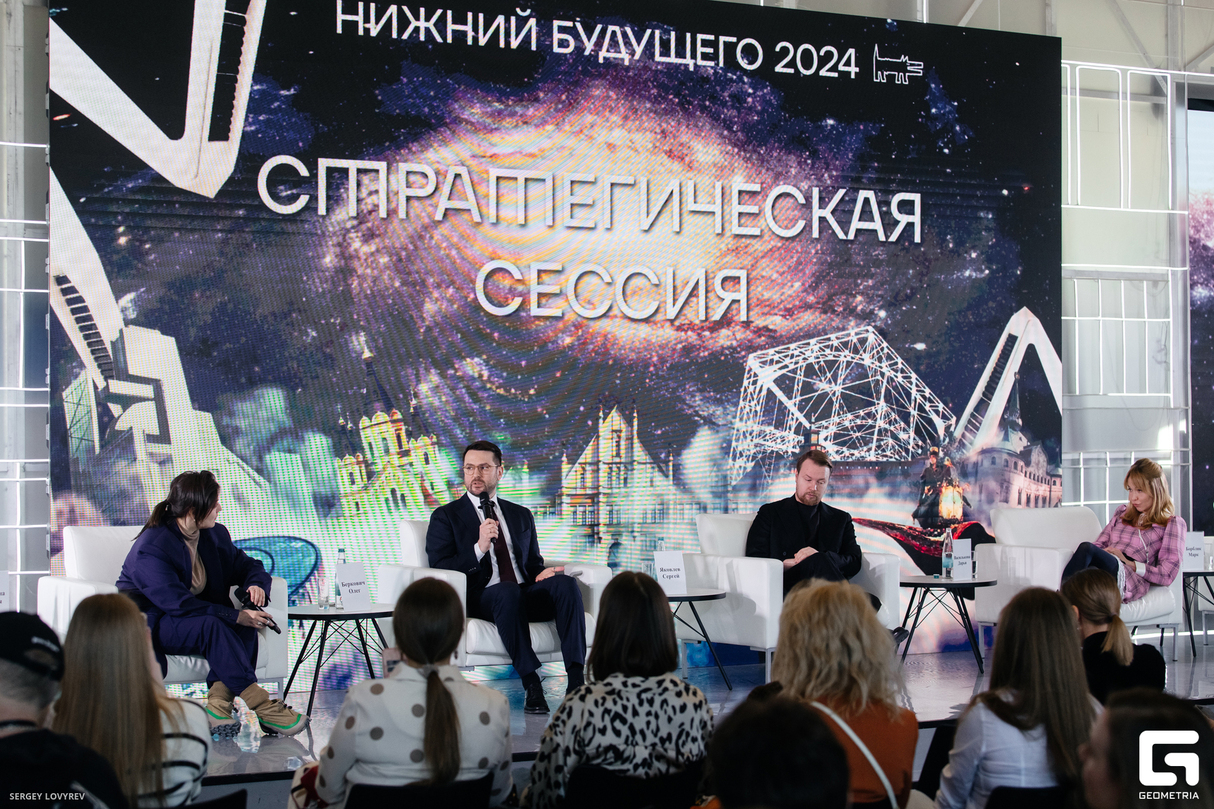 Медиа-день и премия «Нижний будущего — 2024» от НН.Собака.ru 15