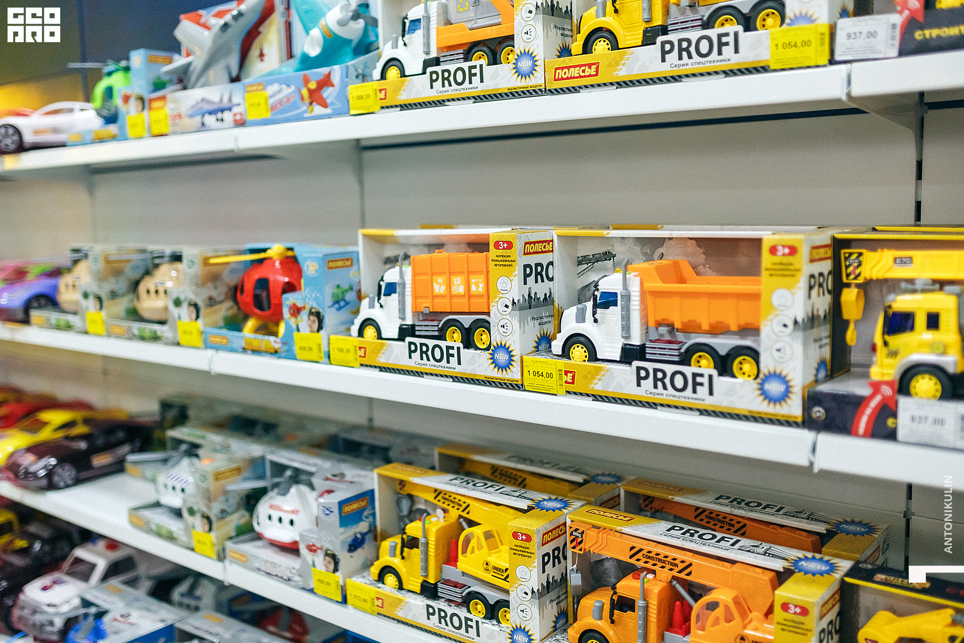 untitled shoot-6452.jpg