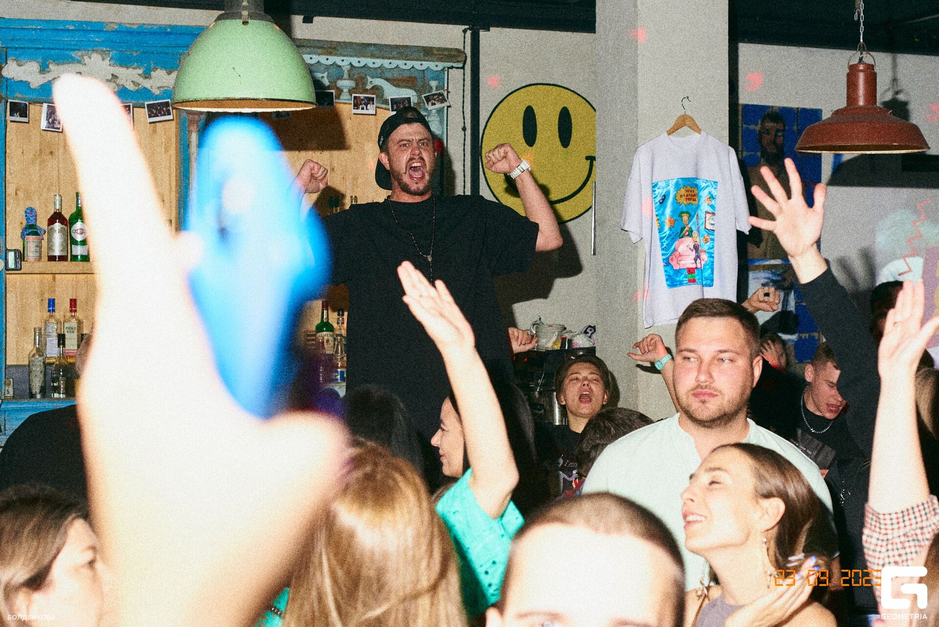 062_24-09-23_12-54 _Boldenkova.jpg