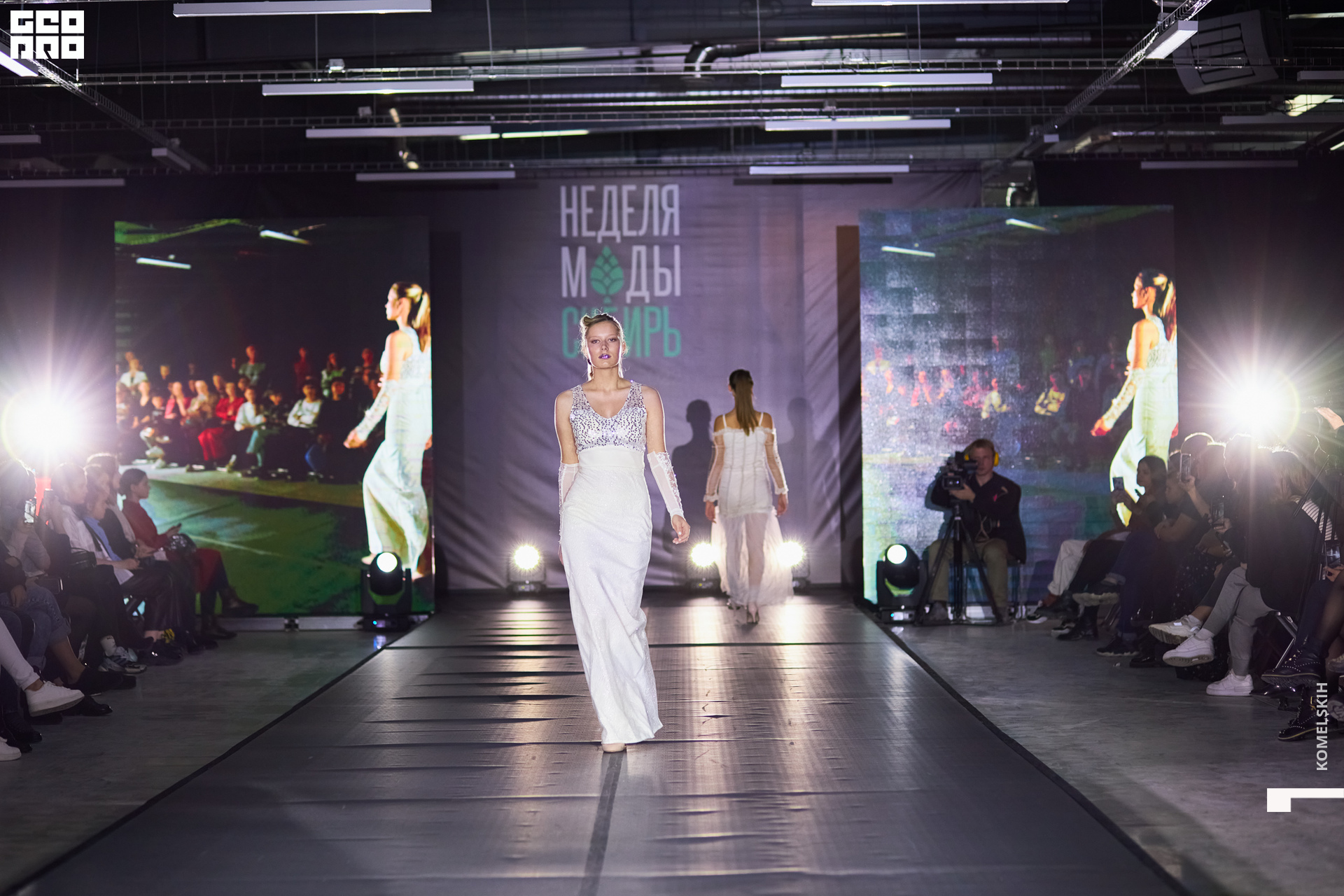 003-2022_10_23-15-31-59 - Komelskih.JPG