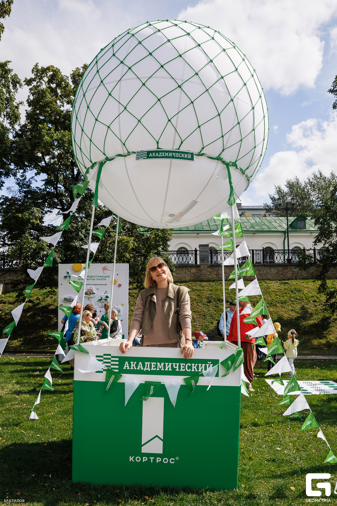 035 - 09_08_25 - 11_46_48 - Bratilov.jpg