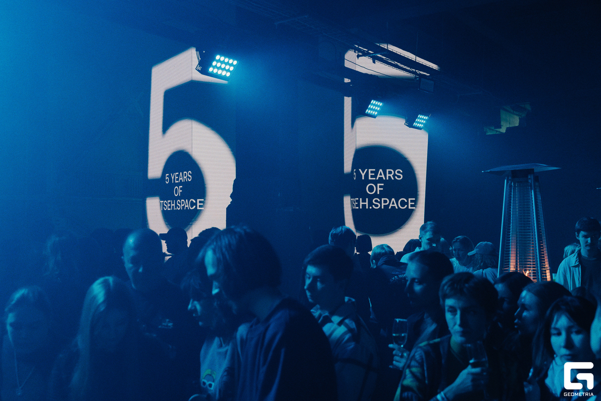 5 YEARS OF TSEH.SPACE 30