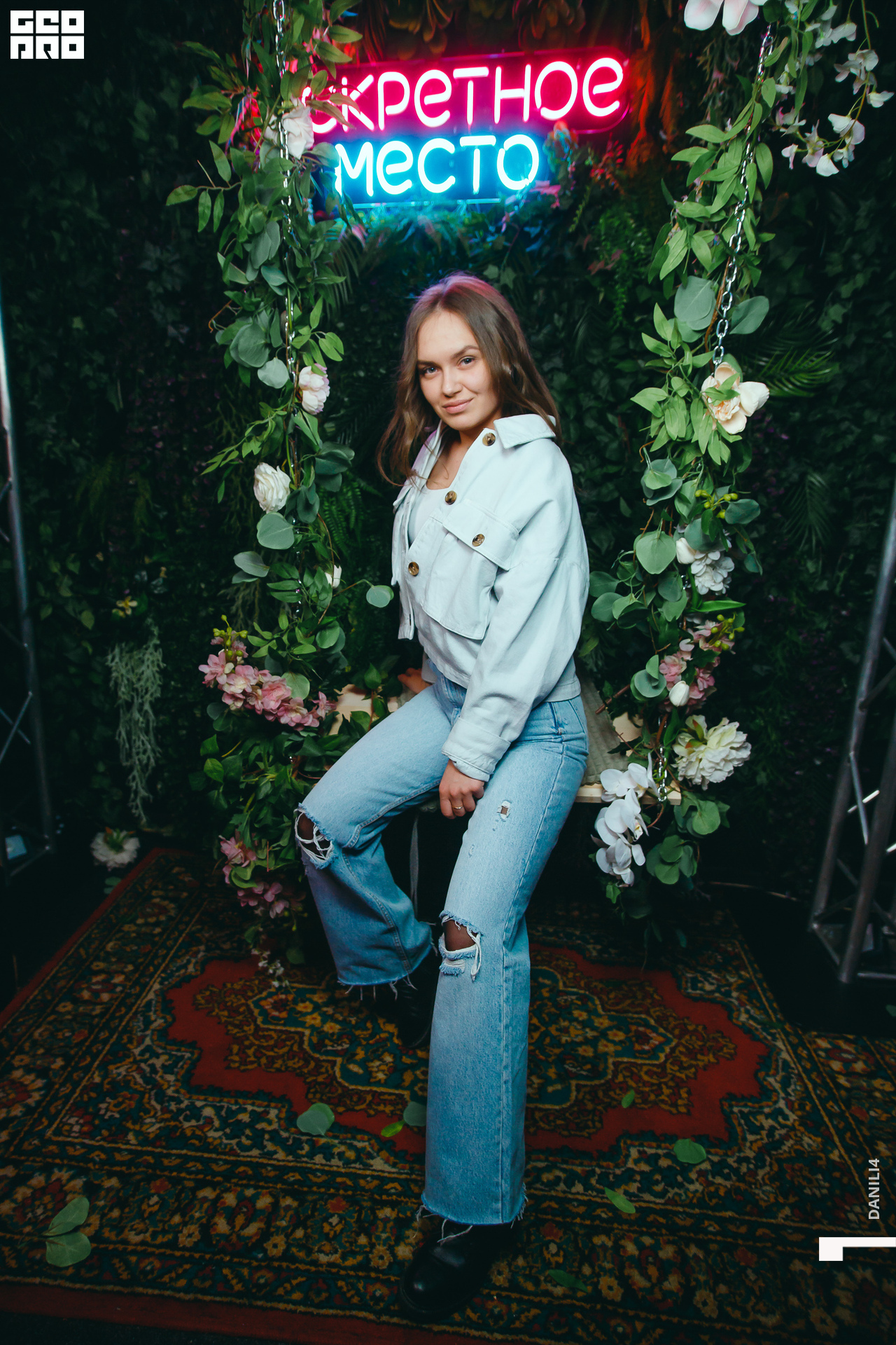 Секретное место 05.03.2021_116.jpg