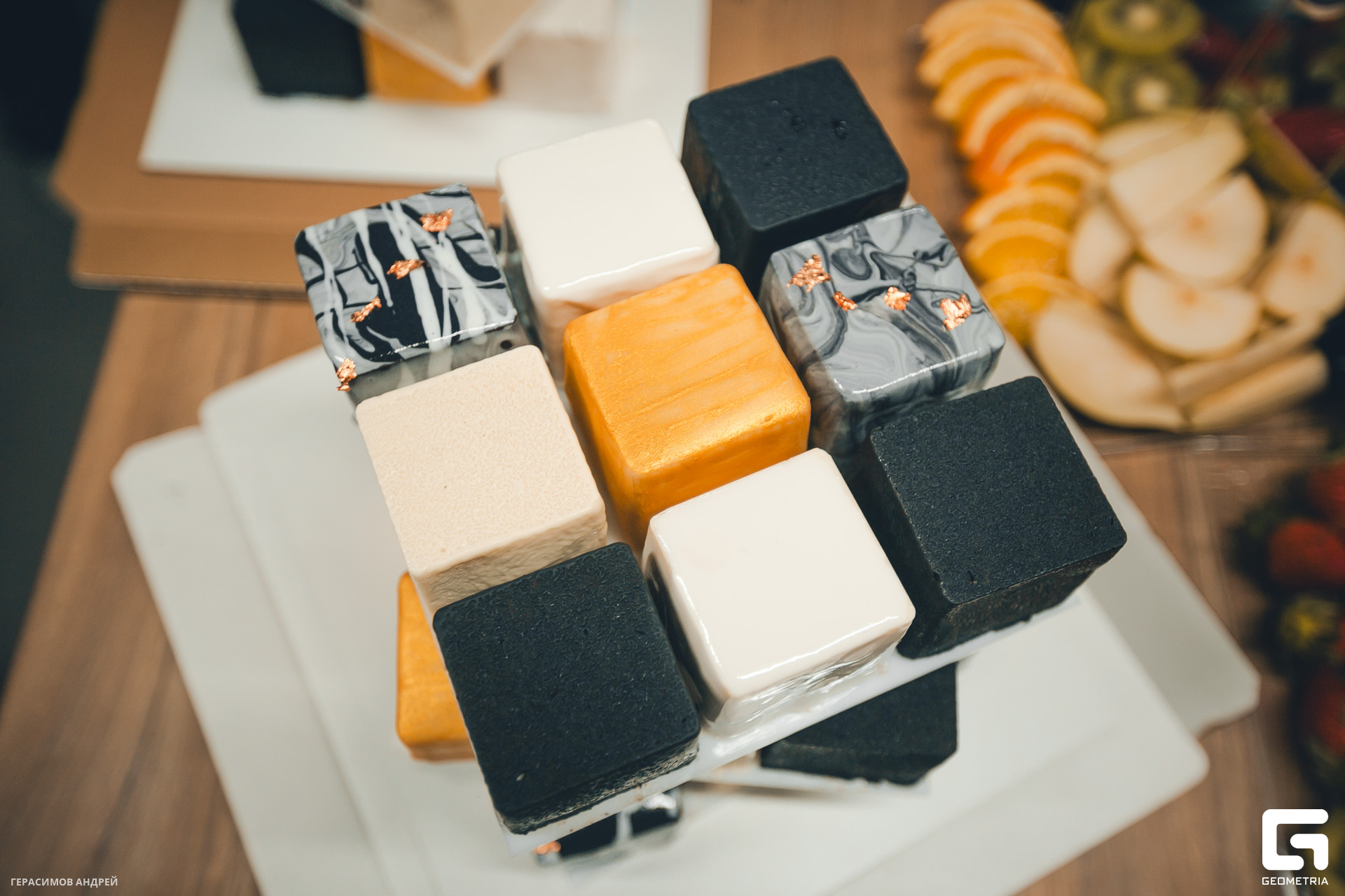 244 Kamaly 25.11.jpg