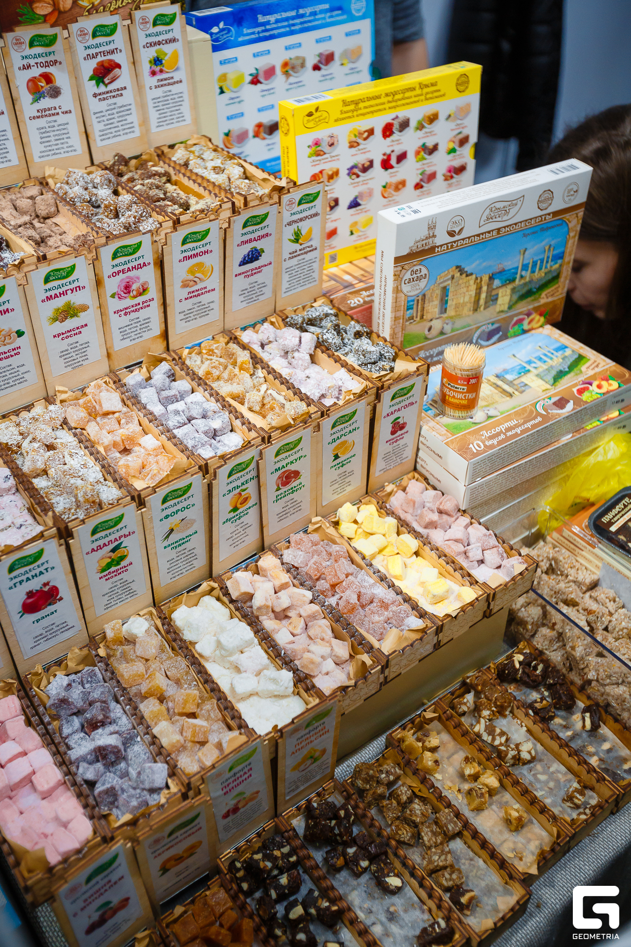 Photo-2001 (266).jpg