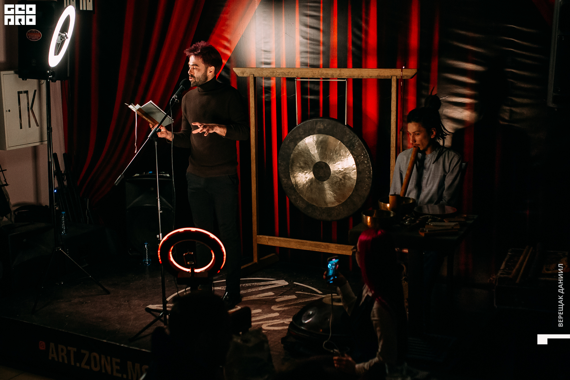 21-12-20 21-21-04.jpg