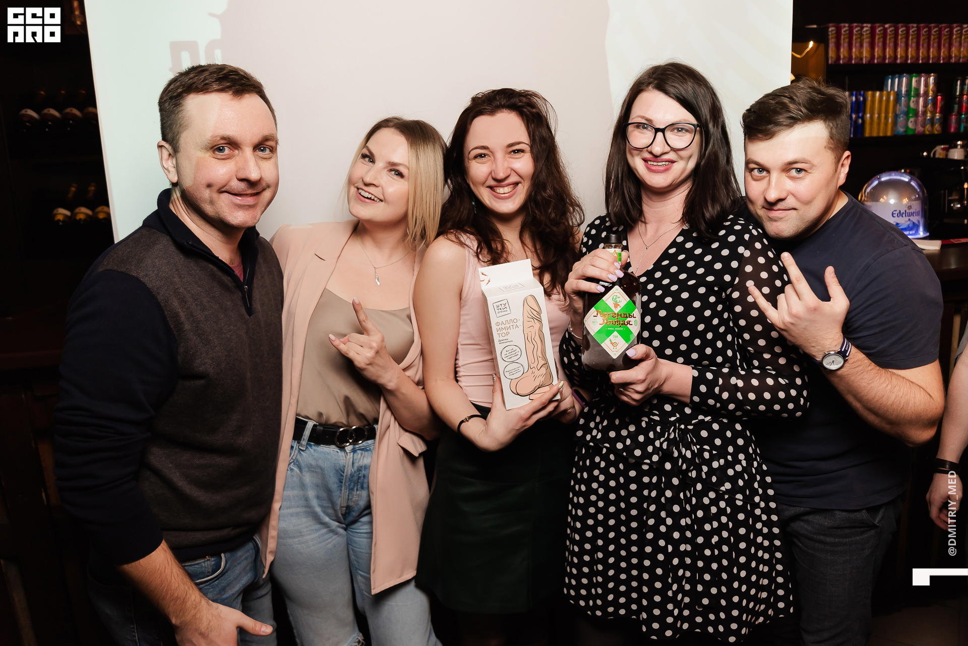 Фотограф @dmitriy_med -1123.jpg