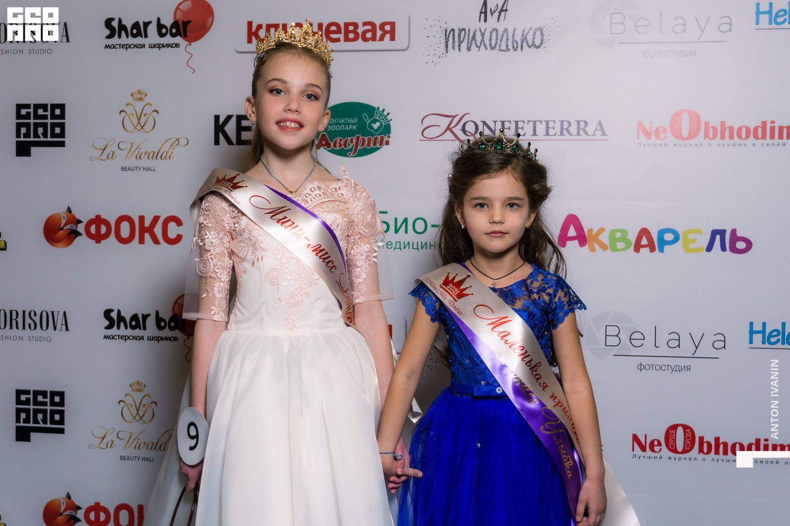 DSC01795 (Копировать).jpg