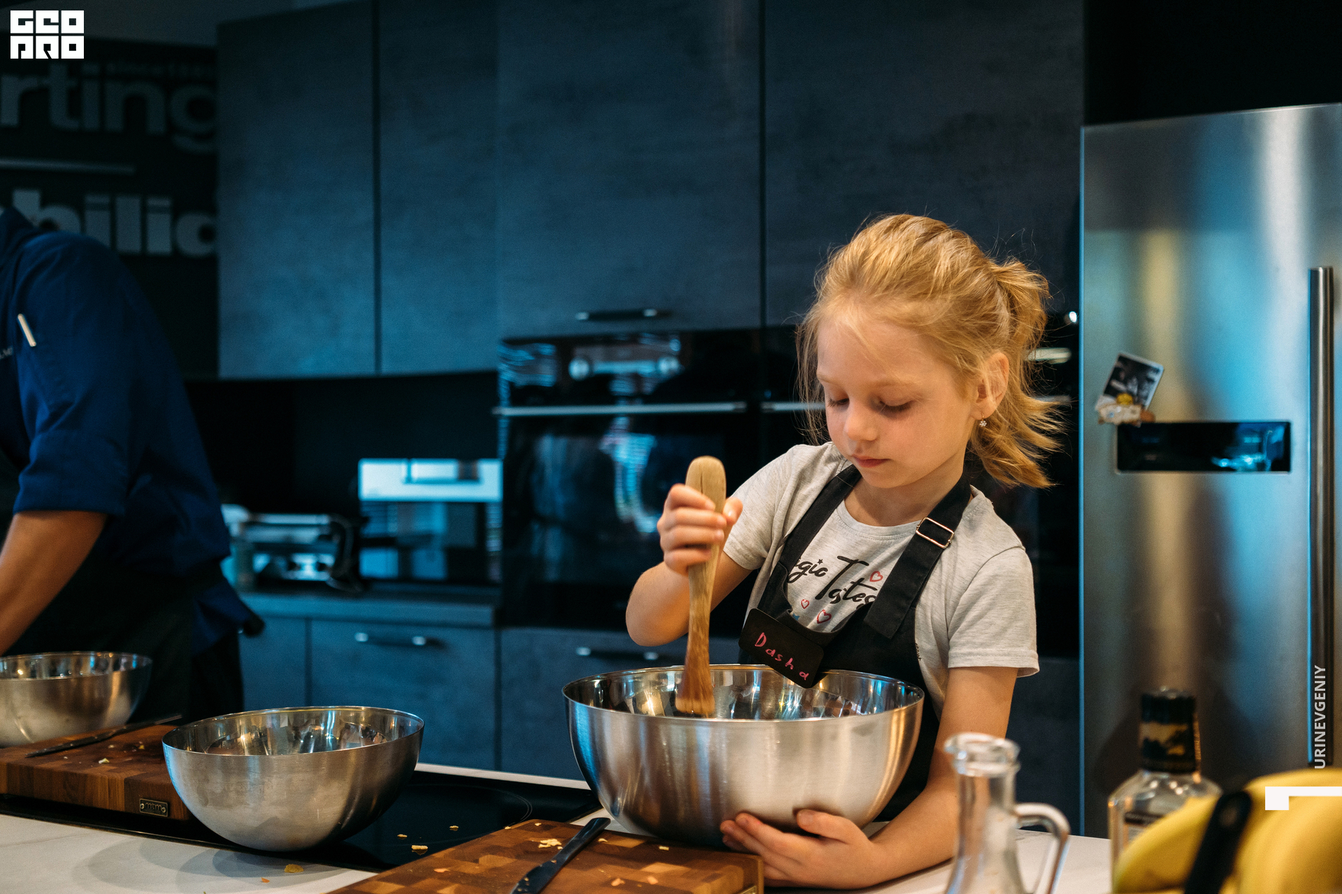 09.07.2021. Каре День (40).jpg