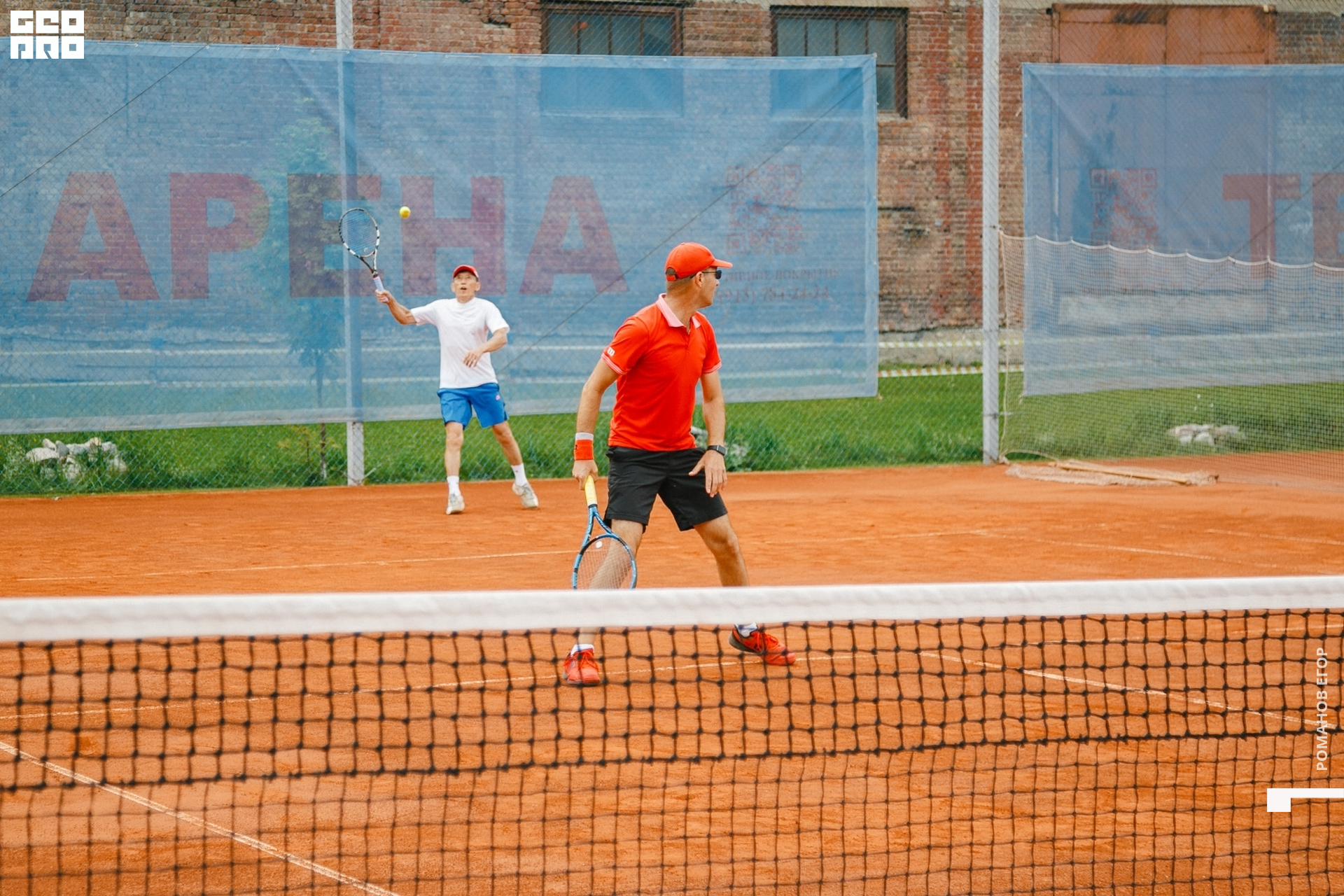 тенис (49).jpg